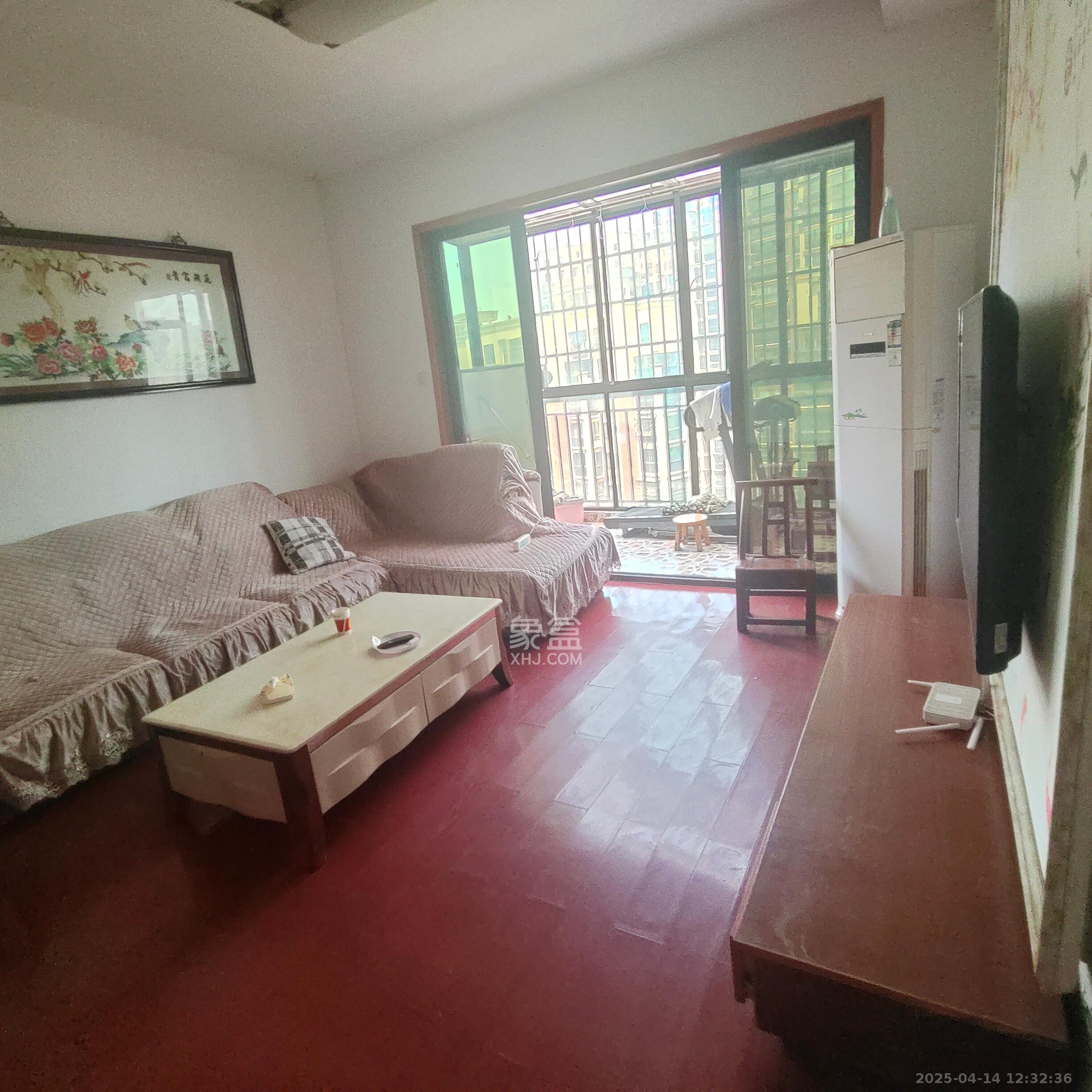 水岸天际(一期、二期) 2室2厅1卫 2200.0元/月 水岸天际(一期、二期) 2室2厅1卫 2200.0元/月室内图