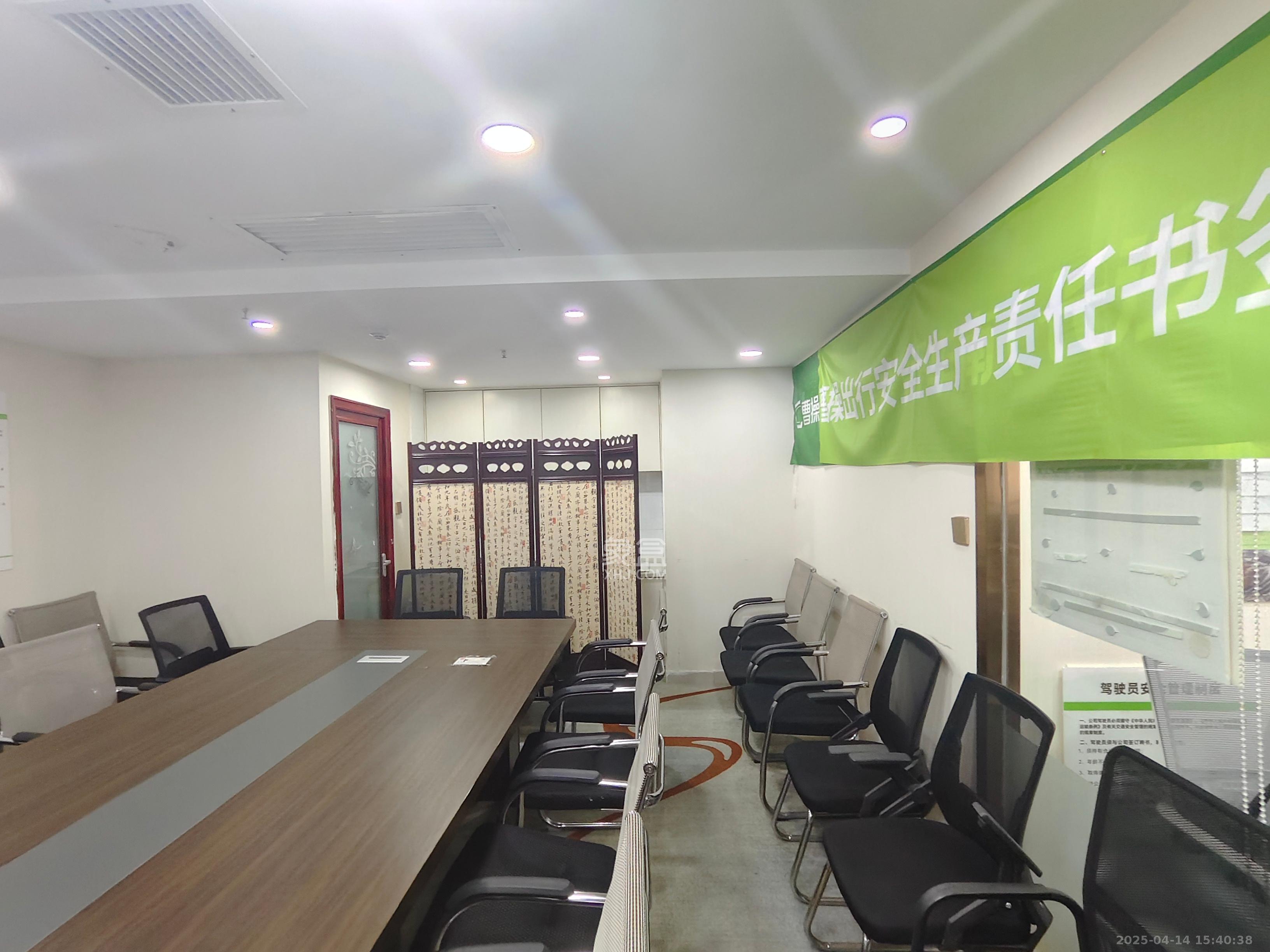万坤图财富广场   289.0㎡     16000.00元/月室内图