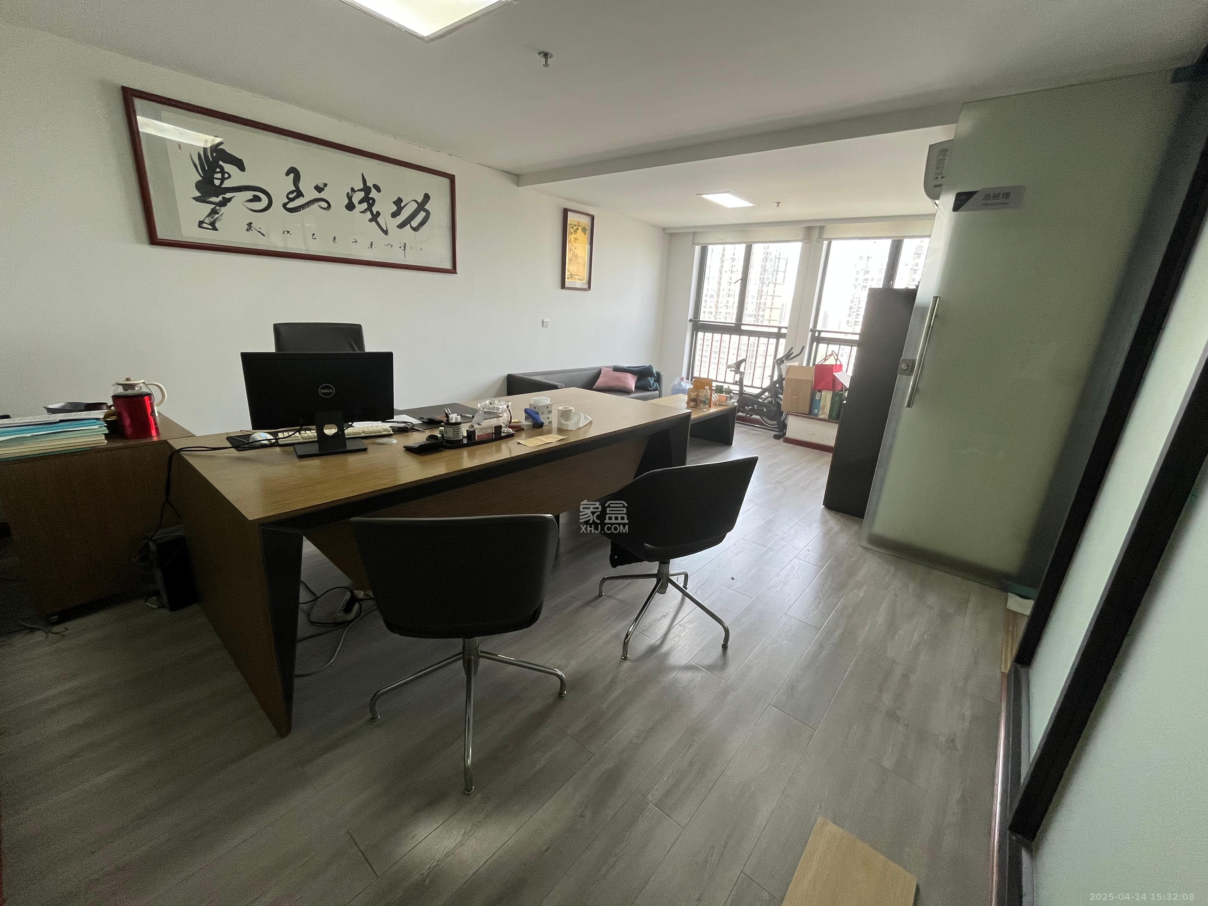 长城万富汇   79.0㎡     3500.00元/月室内图