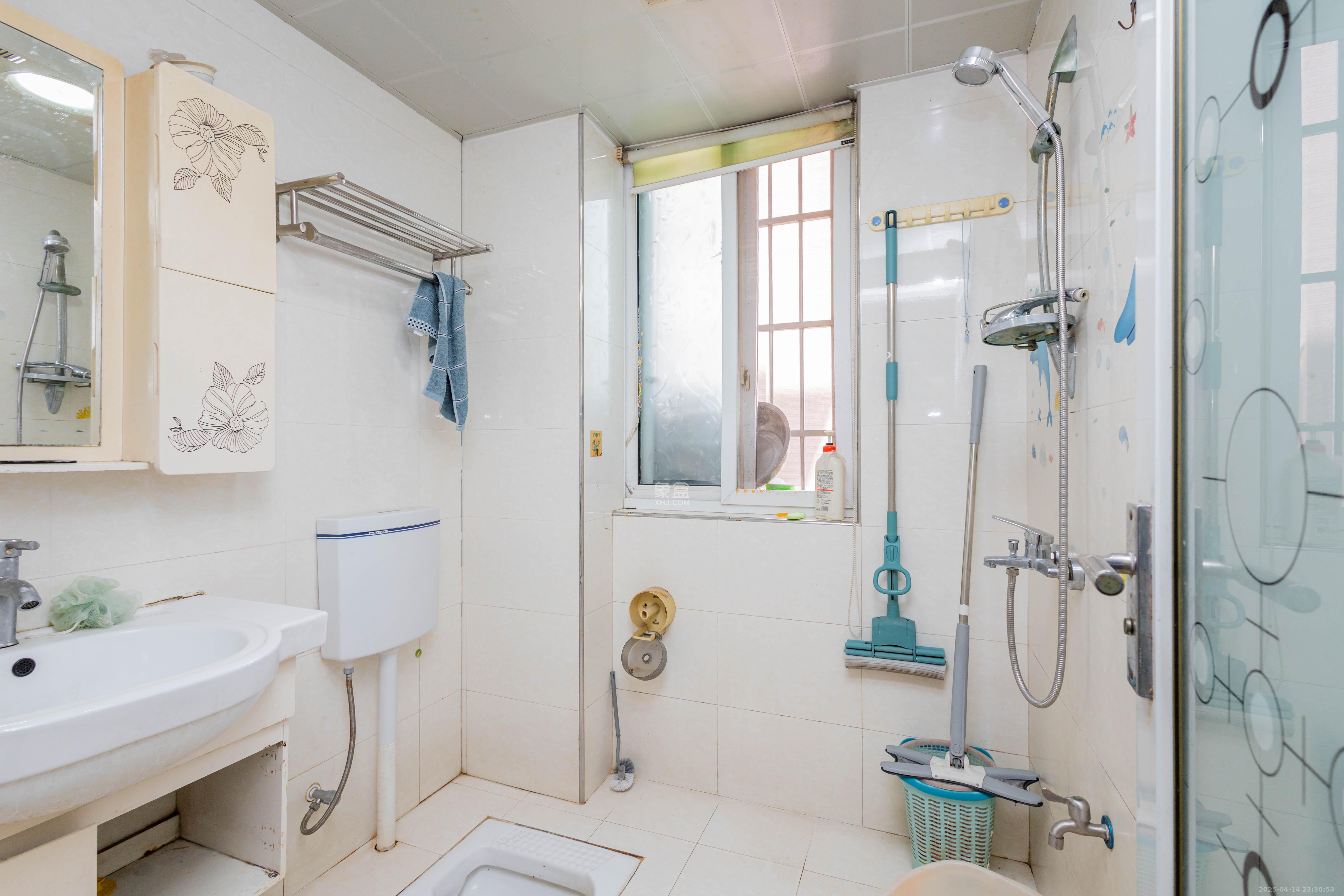 三景国际  2室2厅1卫    46.0万 三景国际  2室2厅1卫    46.0万卫生间