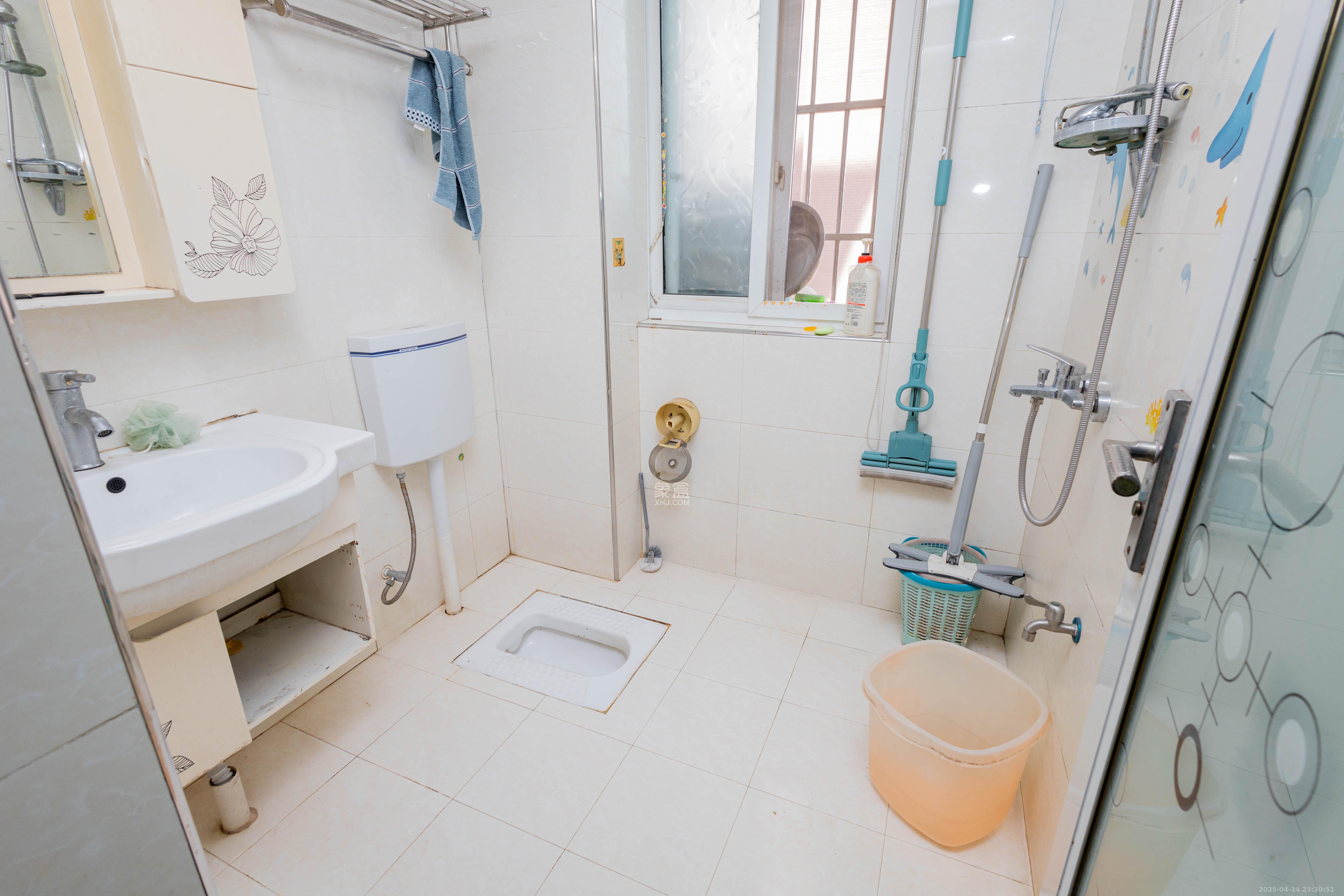 三景国际  2室2厅1卫    46.0万 三景国际  2室2厅1卫    46.0万卫生间