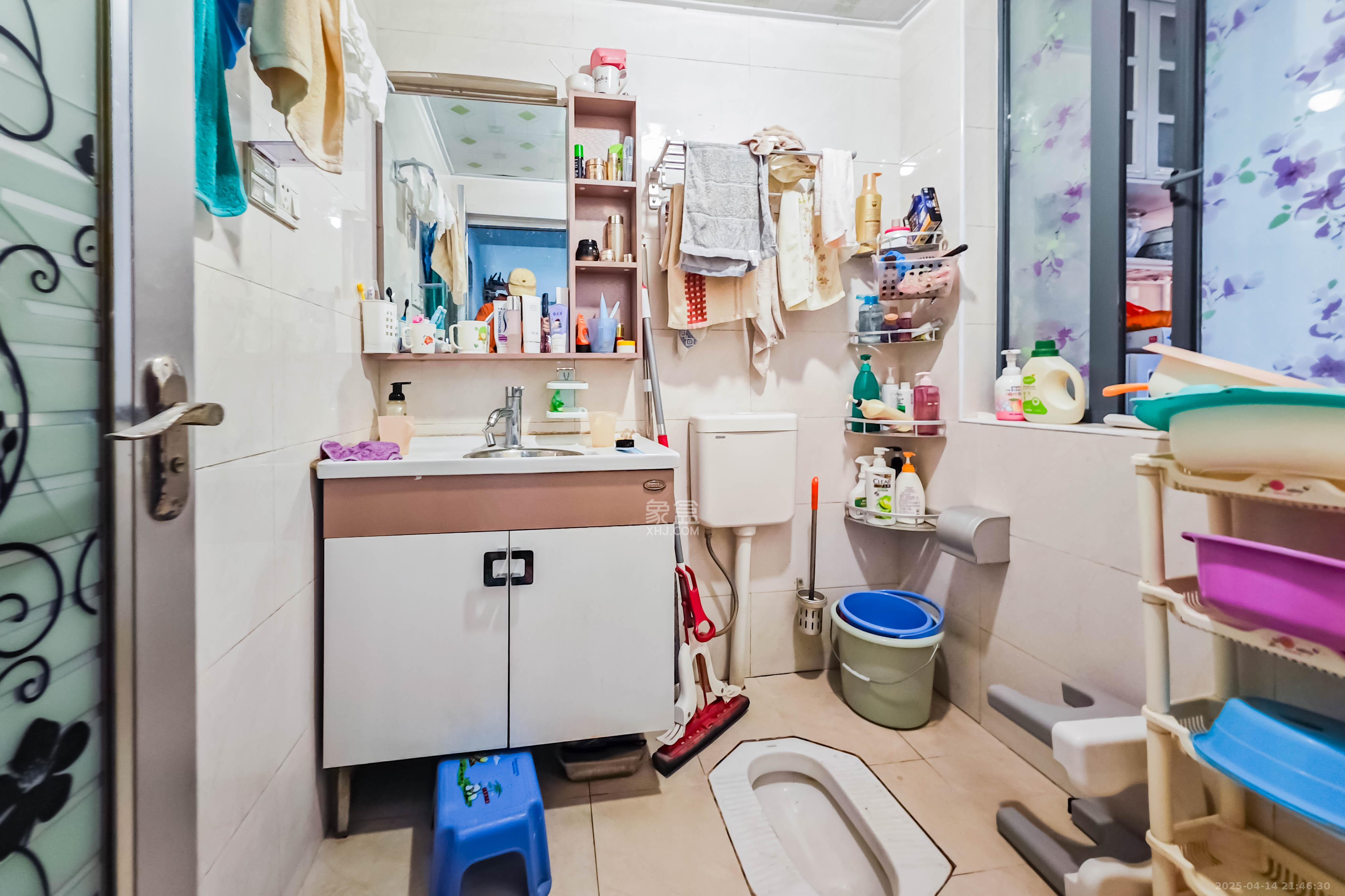 中城丽景香山园 3室2厅2卫 84.0万 中城丽景香山园 3室2厅2卫 84.0万卫生间