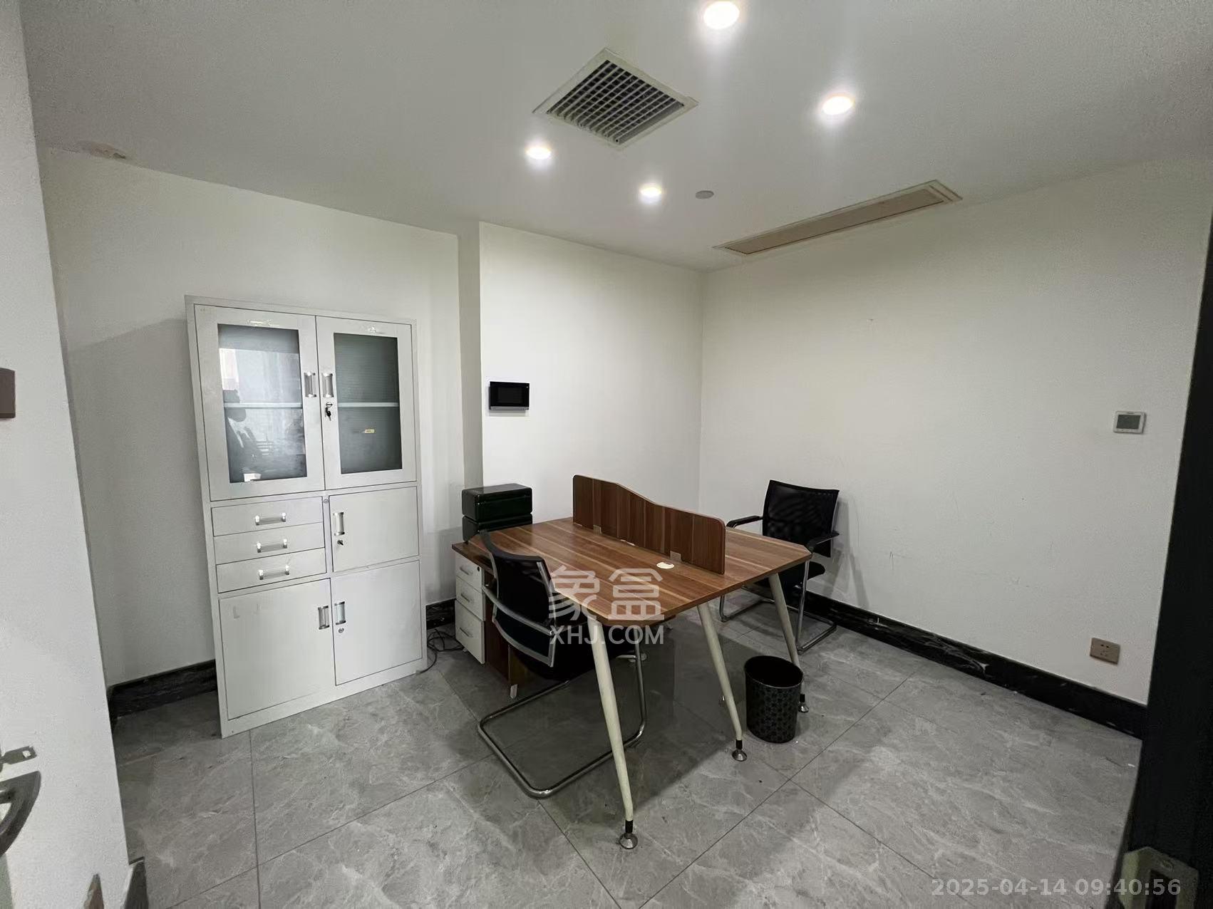 京武浪琴山一、二期 1室1厅1卫 4000.0元/月 京武浪琴山一、二期 1室1厅1卫 4000.0元/月室内图