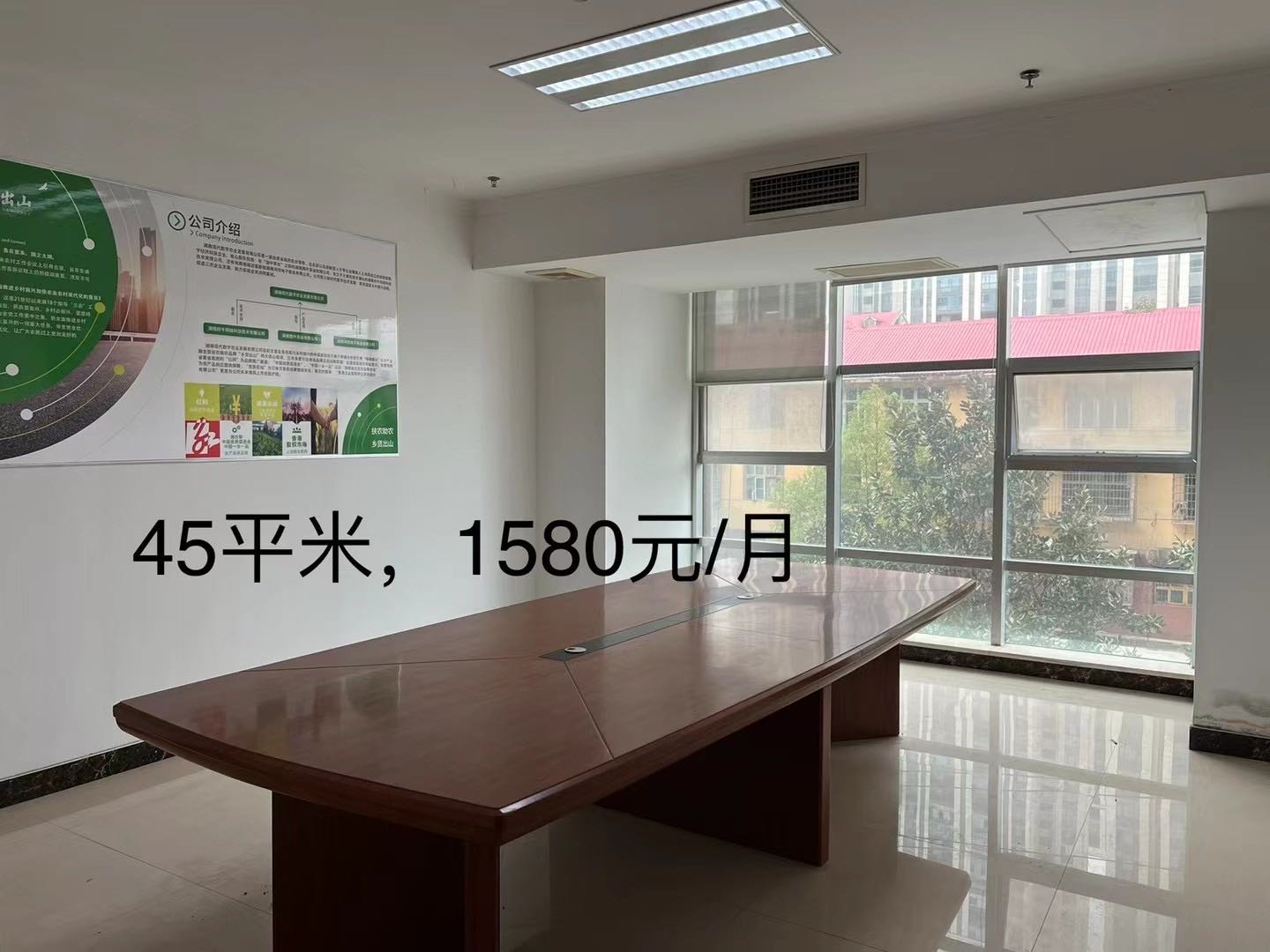 大同芙蓉 2室1厅1卫 1600.0元/月 大同芙蓉 2室1厅1卫 1600.0元/月户型图