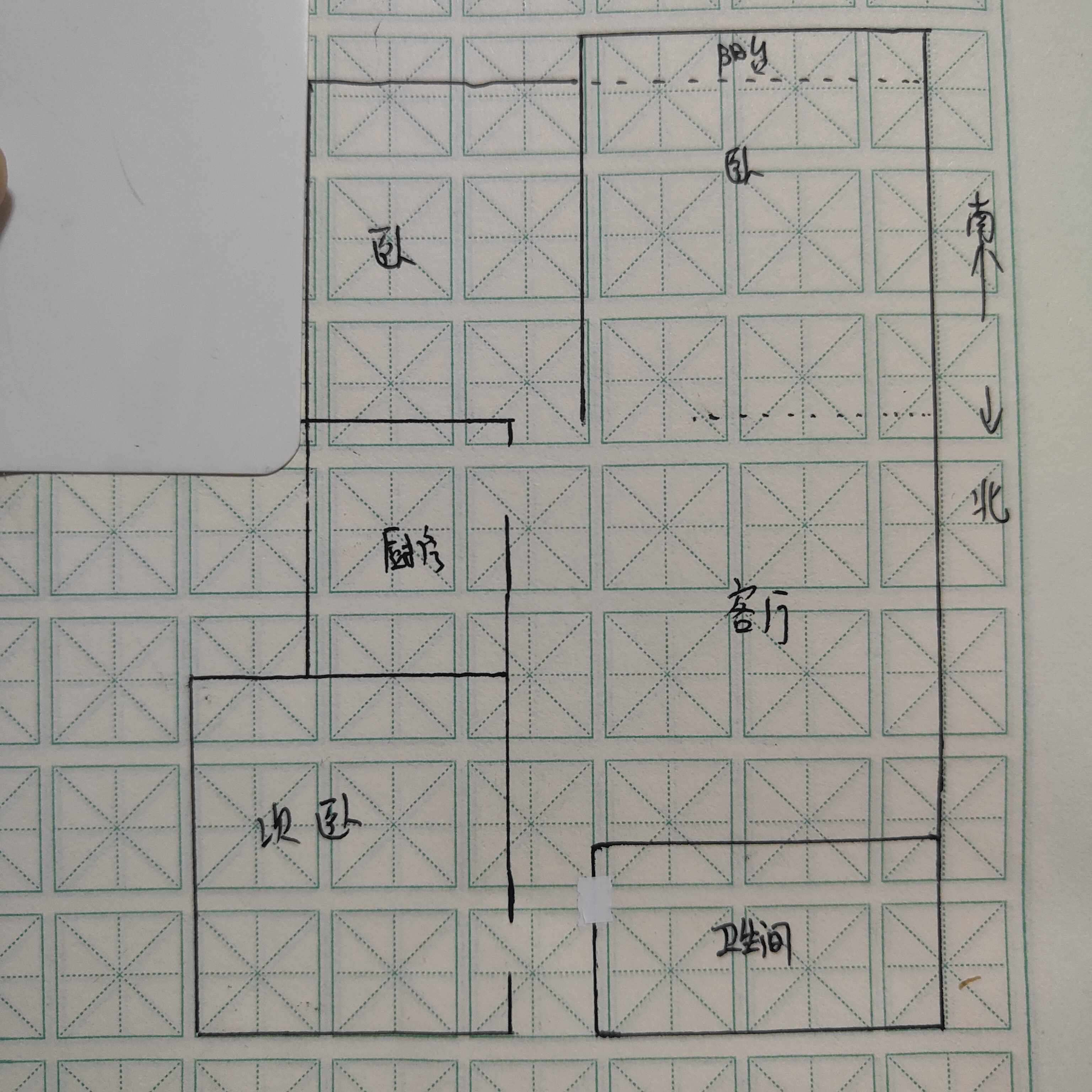 汇景阁  3室1厅1卫   70.00万户型图