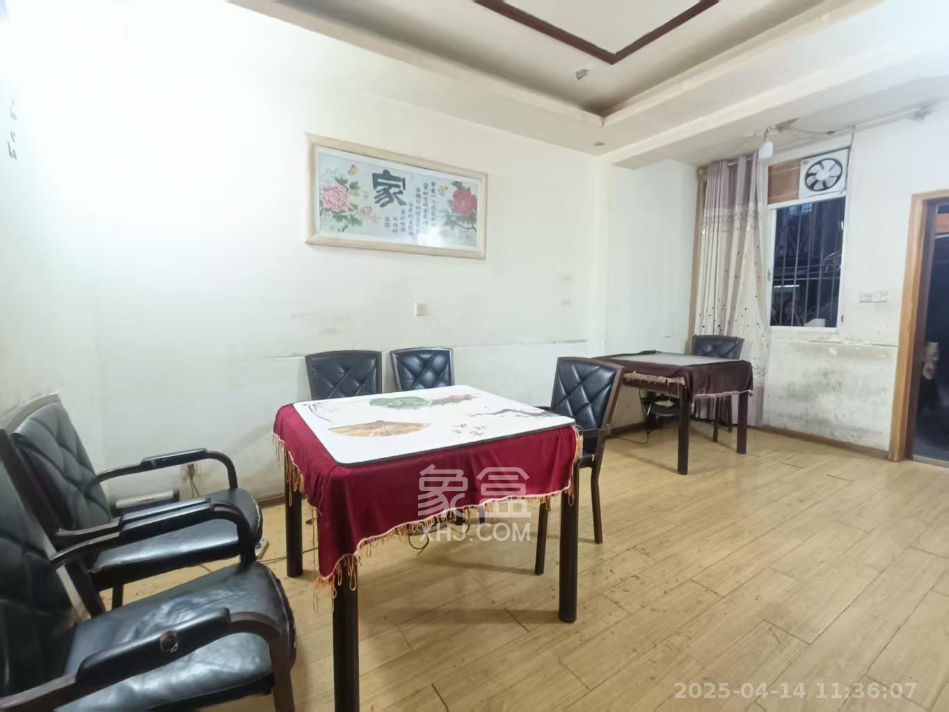 建湘新村  2室1厅1卫   2000.00元/月室内图