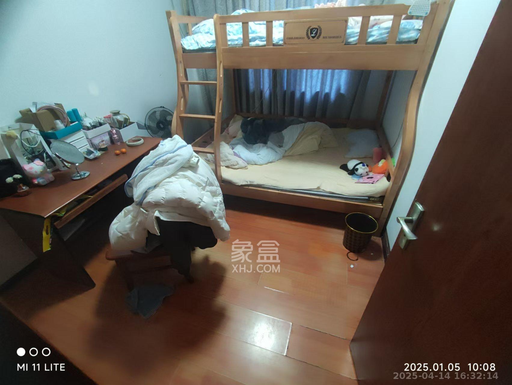 二机小区  3室2厅1卫   1900.00元/月室内图
