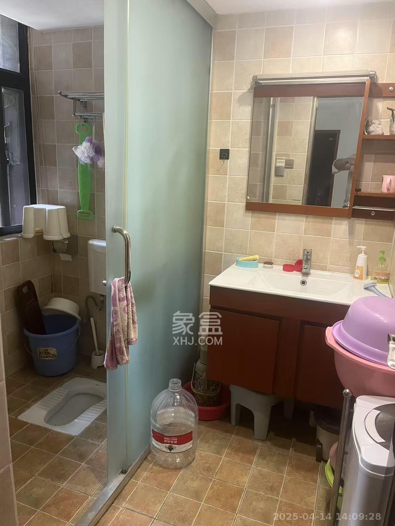鑫远湘府华城  3室2厅2卫   3000.00元/月室内图