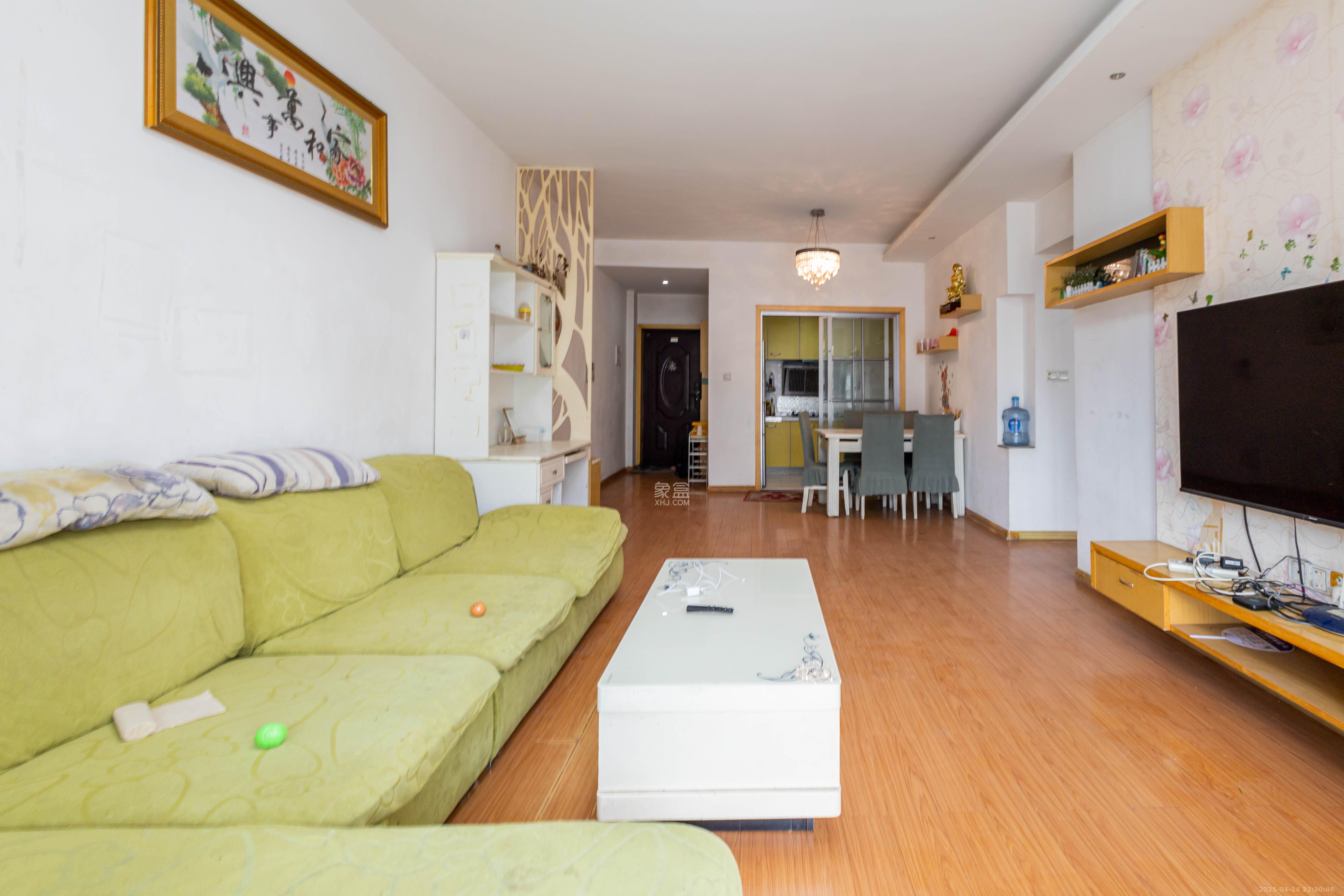 三景国际  2室2厅1卫    46.0万 三景国际  2室2厅1卫    46.0万