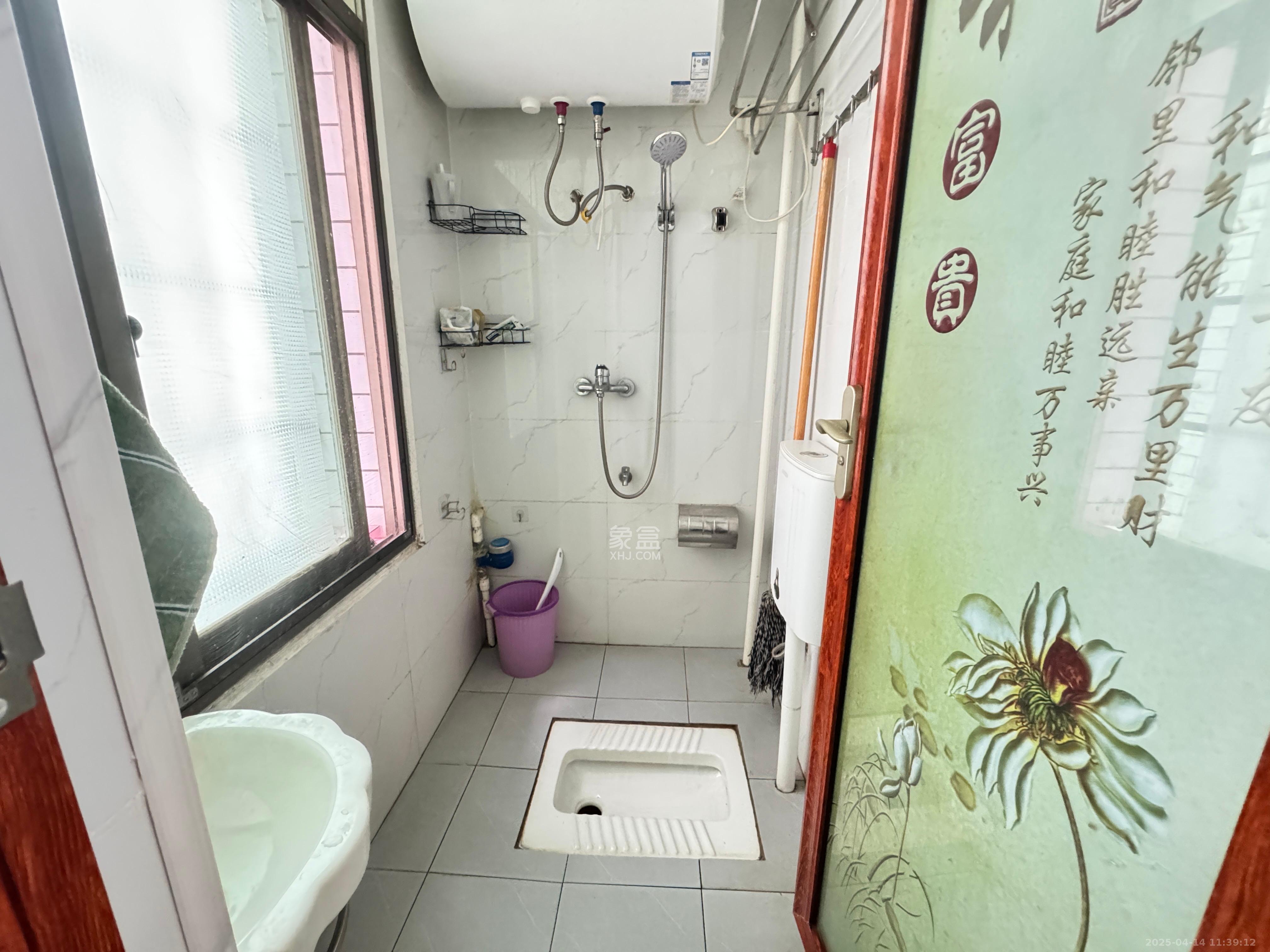 柏家塘小区 1室1厅1卫 1100.0元/月 柏家塘小区 1室1厅1卫 1100.0元/月室内图