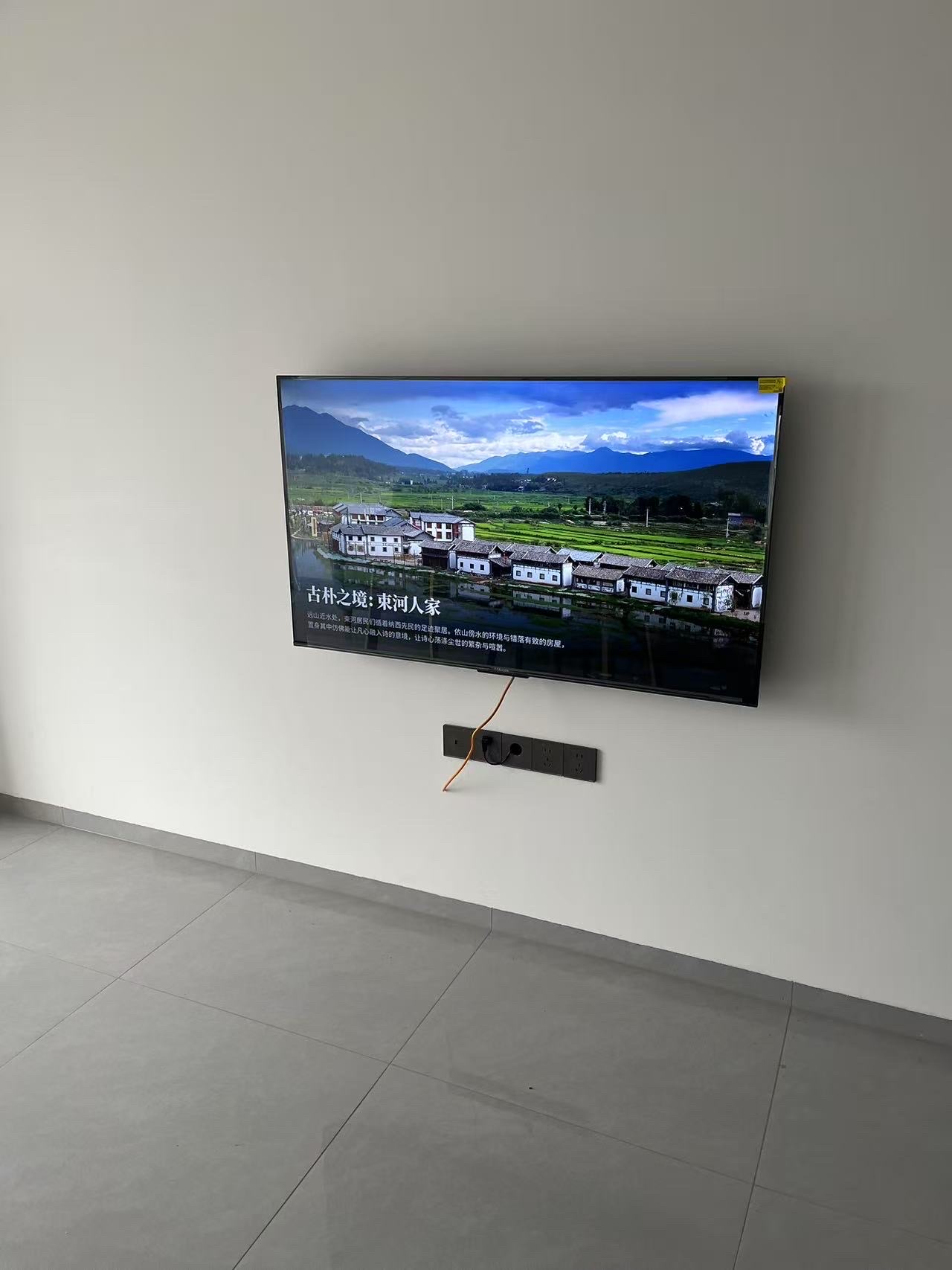 中建和城壹品  3室2厅2卫   2480.00元/月室内图