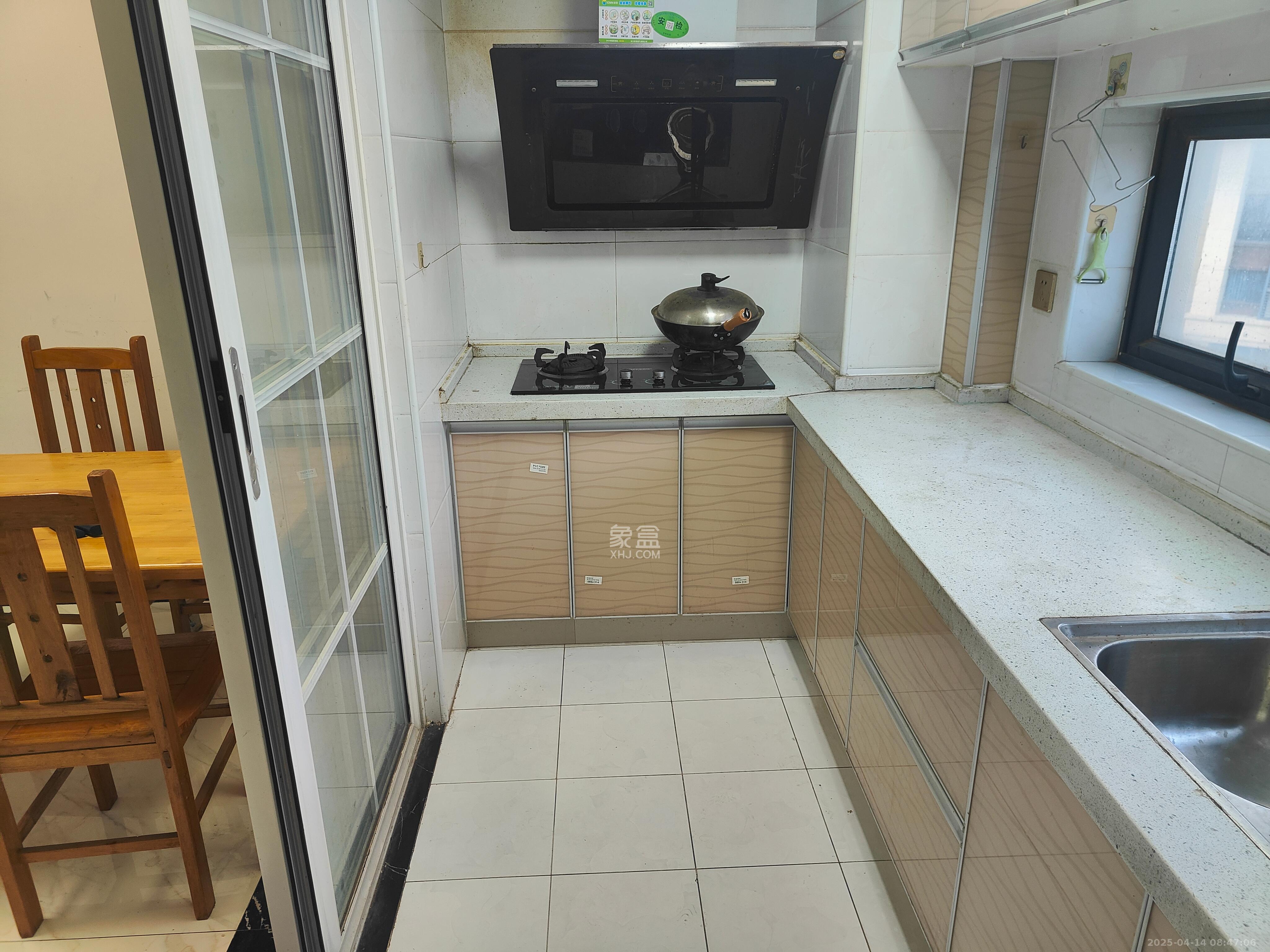 保利城(中航城国际社区、郡原美村)  3室2厅2卫    1900.0元/月 保利城(中航城国际社区、郡原美村)  3室2厅2卫    1900.0元/月室内图