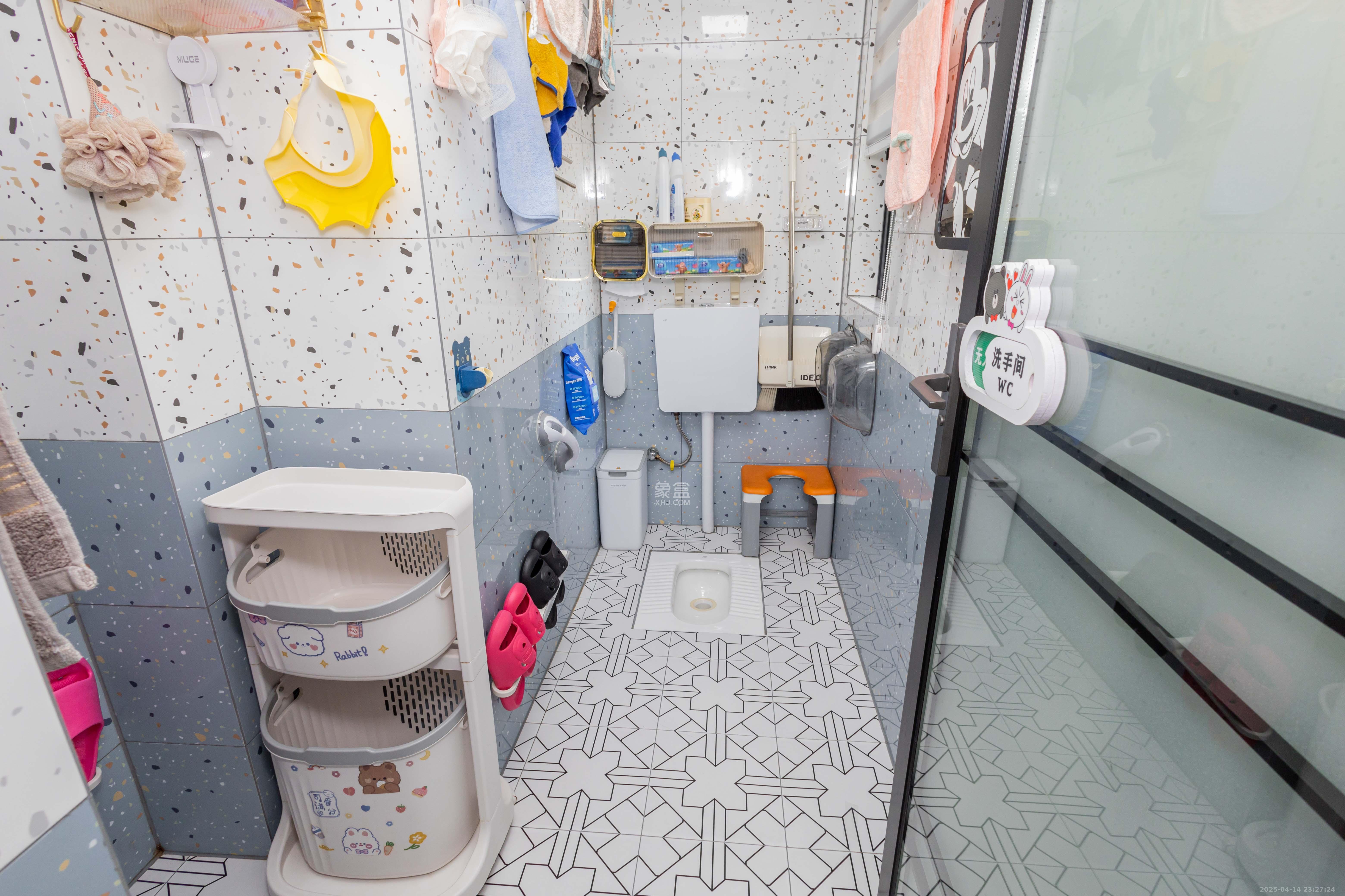 金科景朝集美星宸  3室2厅1卫    105.0万 金科景朝集美星宸  3室2厅1卫    105.0万卫生间