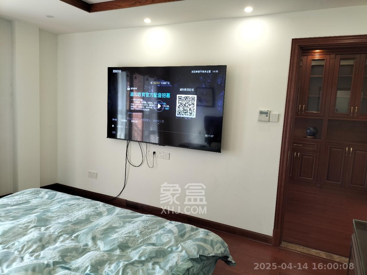 吉联小区（红墅湾）  5室2厅5卫   22000.00元/月室内图