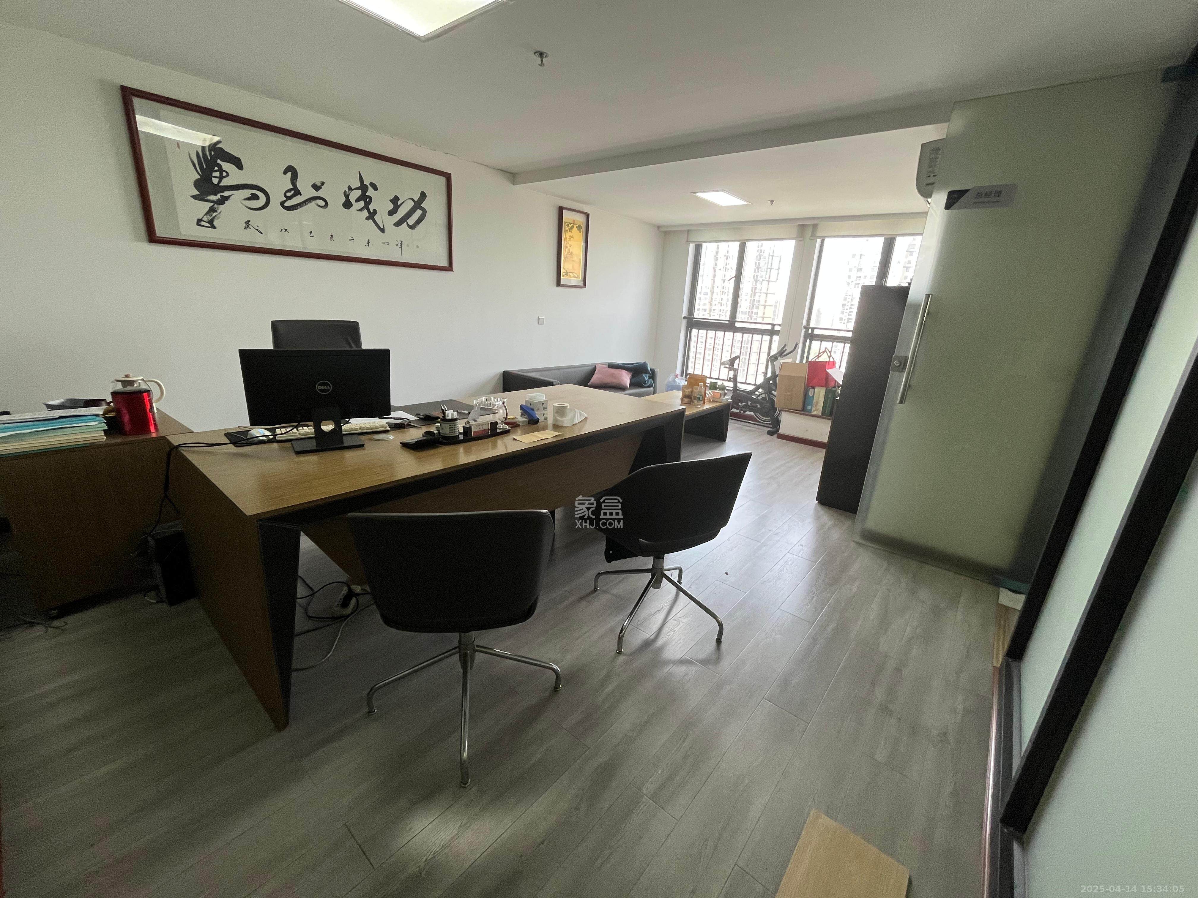 长城万富汇   79.0㎡     3500.00元/月室内图