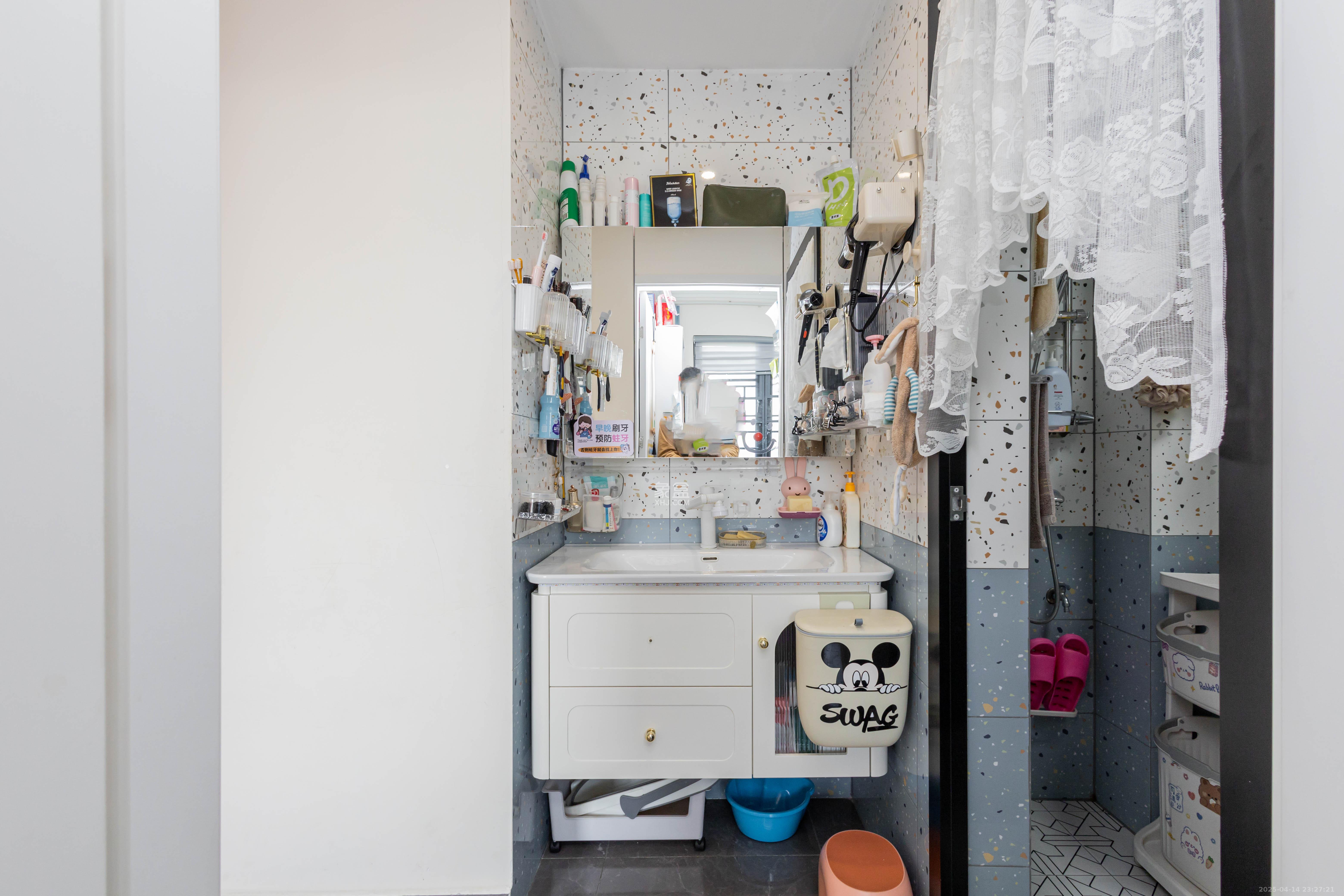 金科景朝集美星宸  3室2厅1卫    105.0万 金科景朝集美星宸  3室2厅1卫    105.0万卫生间