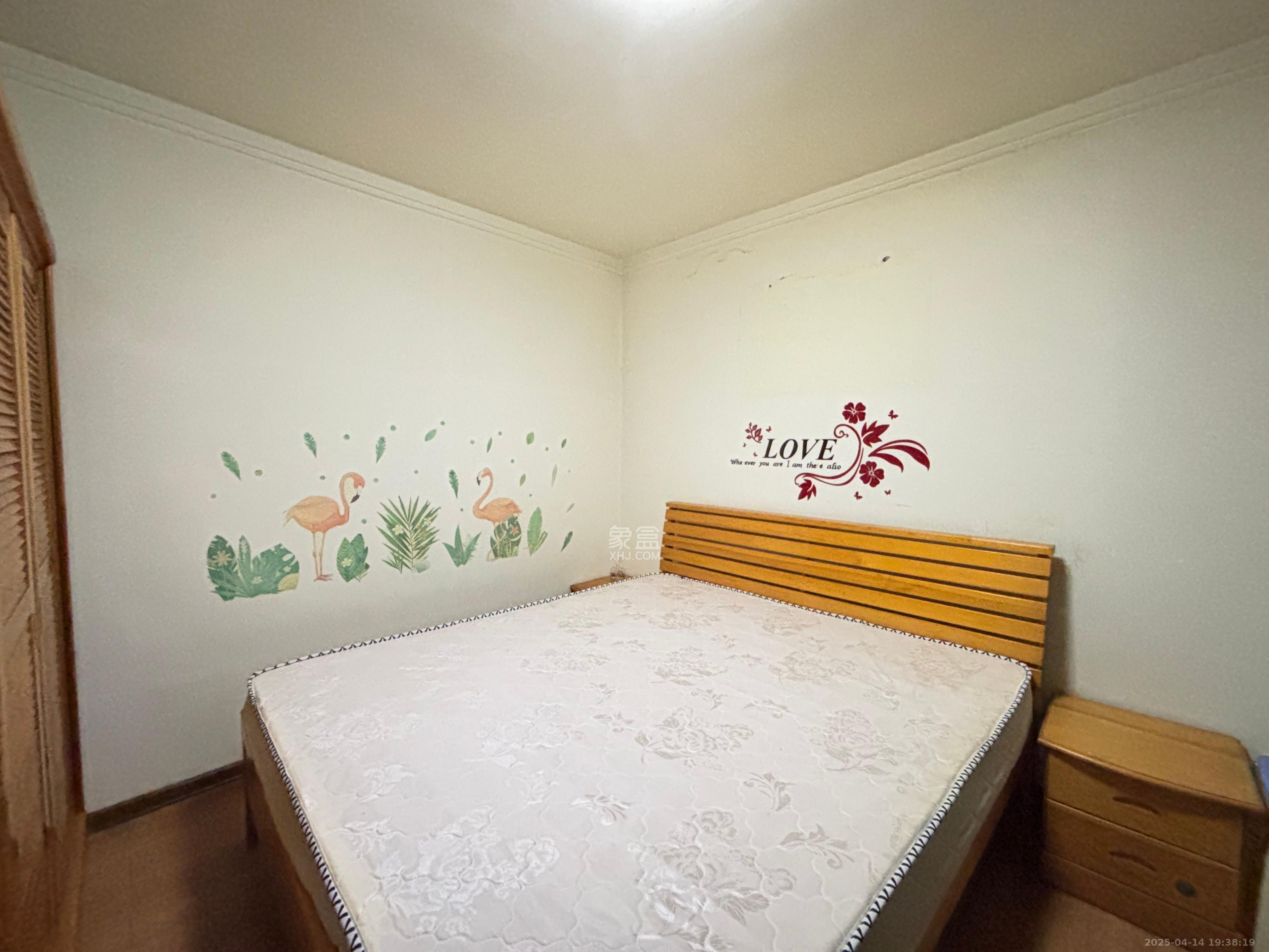 广泰家园  2室1厅1卫   1500.00元/月室内图