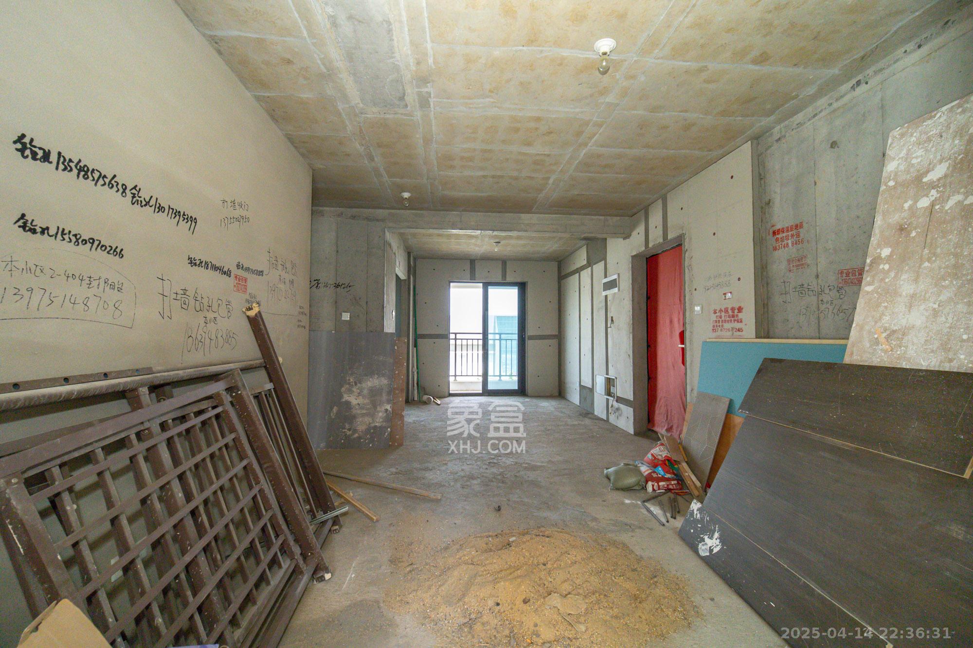 兴进珺府 4室2厅2卫 123.0万 兴进珺府 4室2厅2卫 123.0万客厅