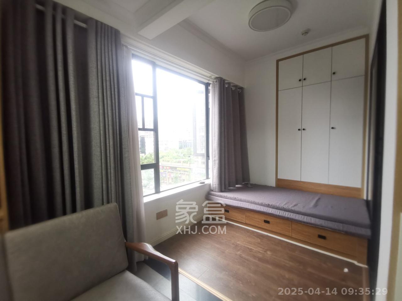 半山公馆（半山国际中心）  2室1厅1卫   2600.00元/月室内图