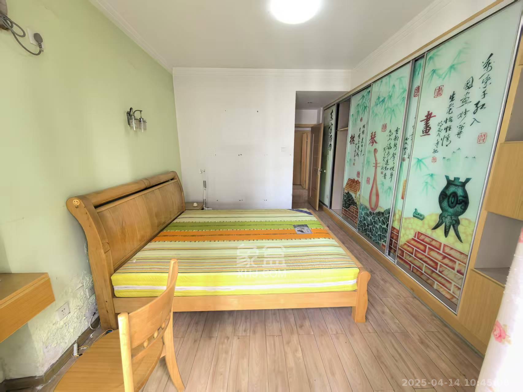 浏阳河畔家园  2室2厅2卫   2300.00元/月室内图