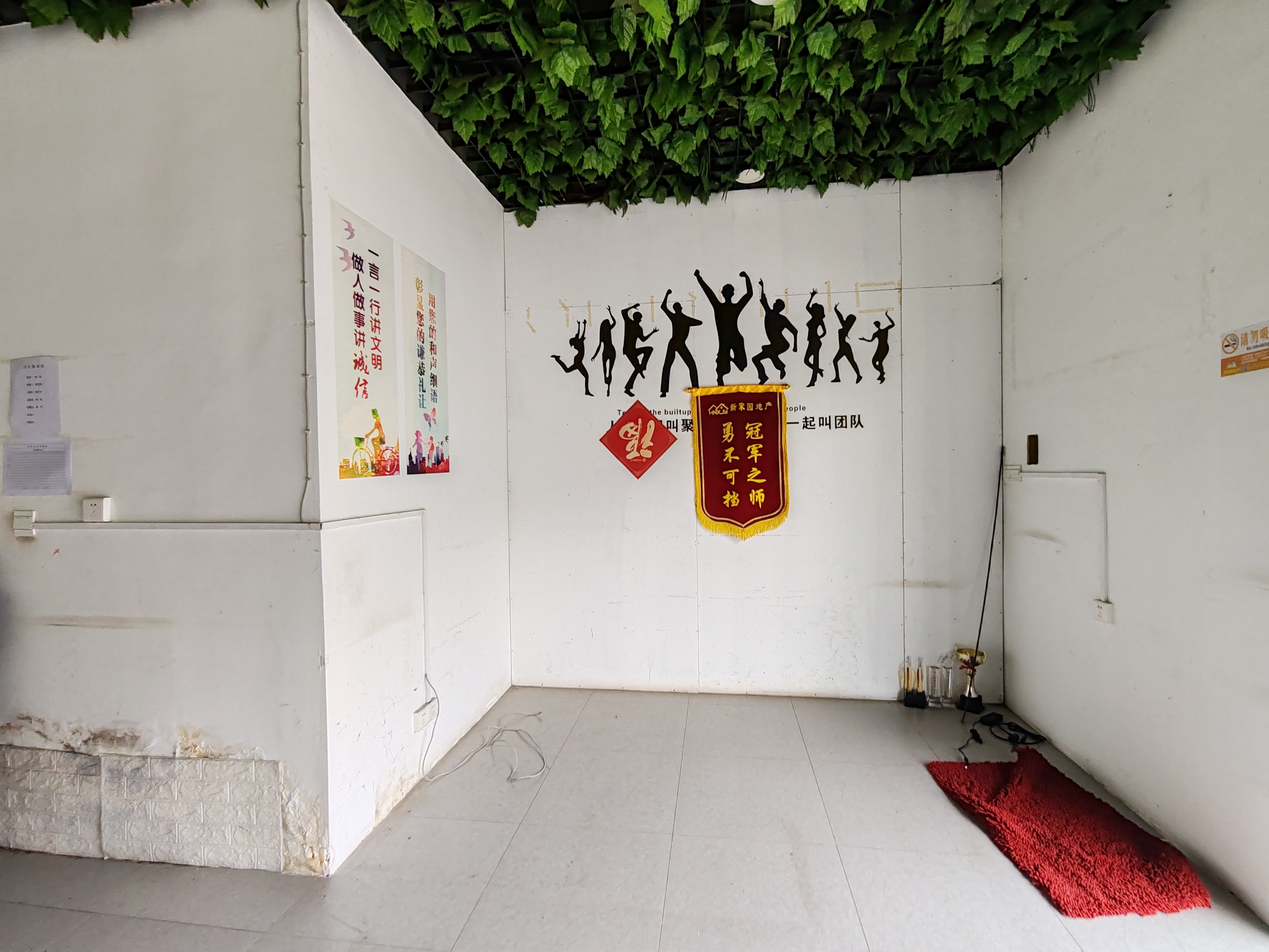 龙洲馨苑  1室1厅1卫   2800.00元/月
