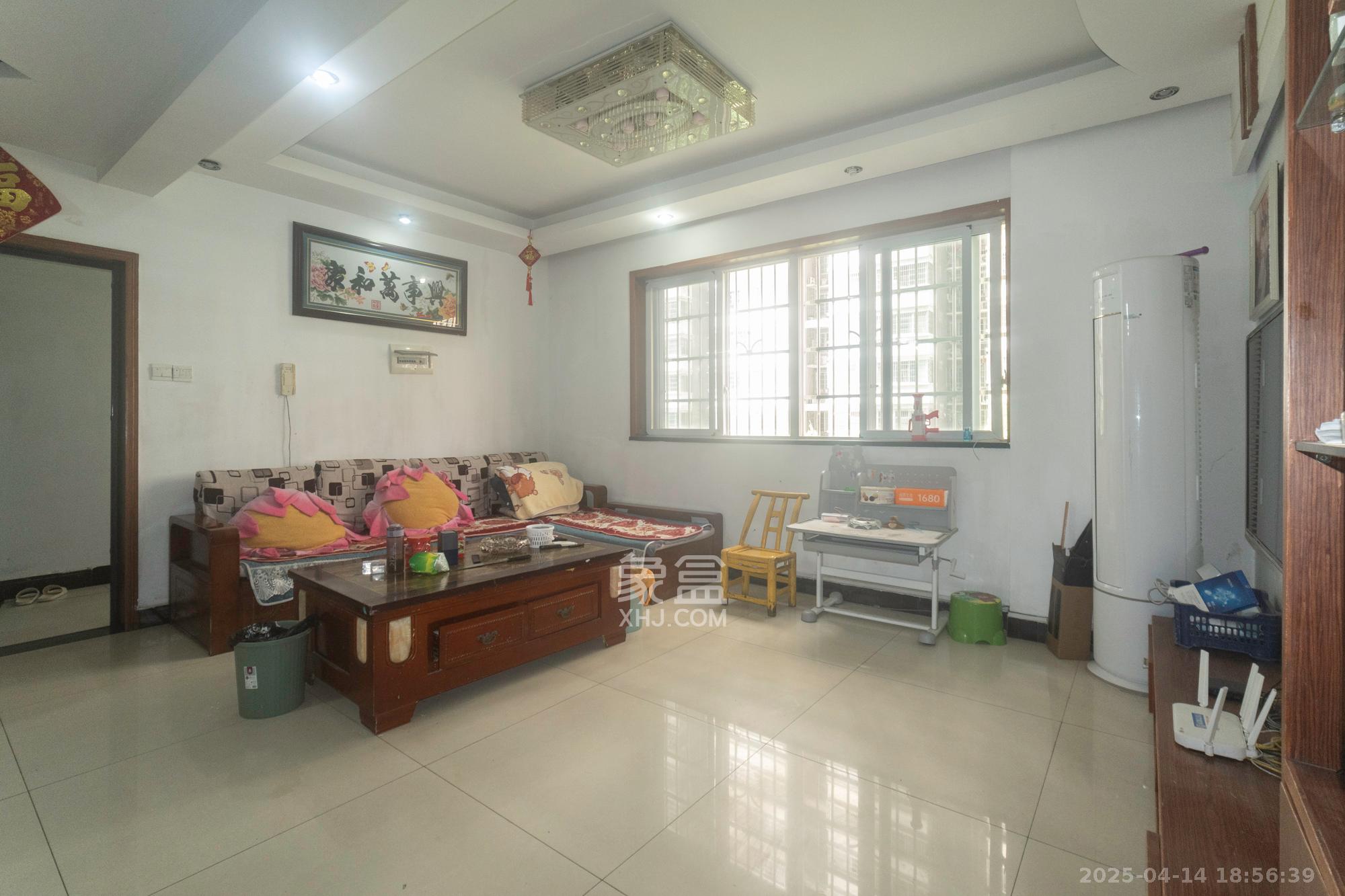 锦璨家园 4室2厅2卫 68.0万 锦璨家园 4室2厅2卫 68.0万客厅