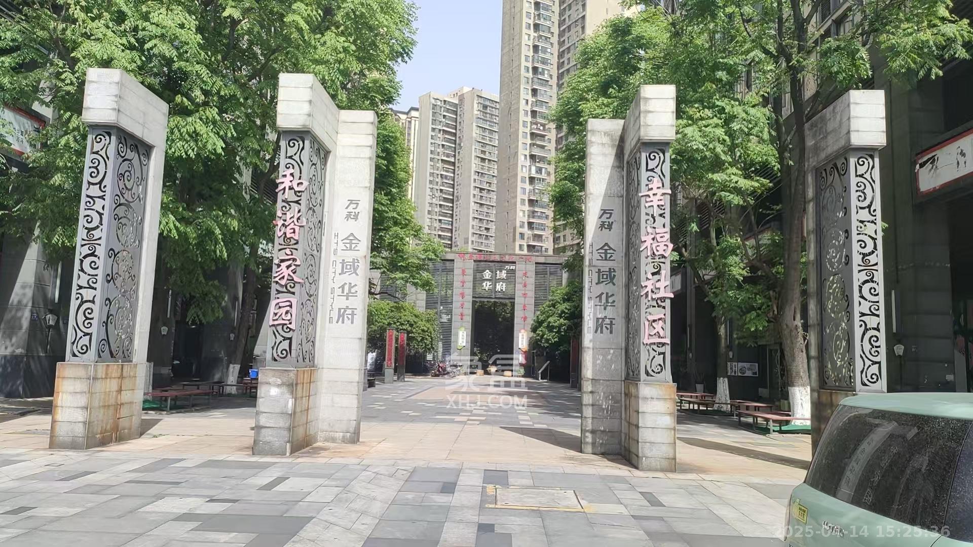 万科金域华府一期 2室1厅1卫 1800.0元/月 万科金域华府一期 2室1厅1卫 1800.0元/月室内图