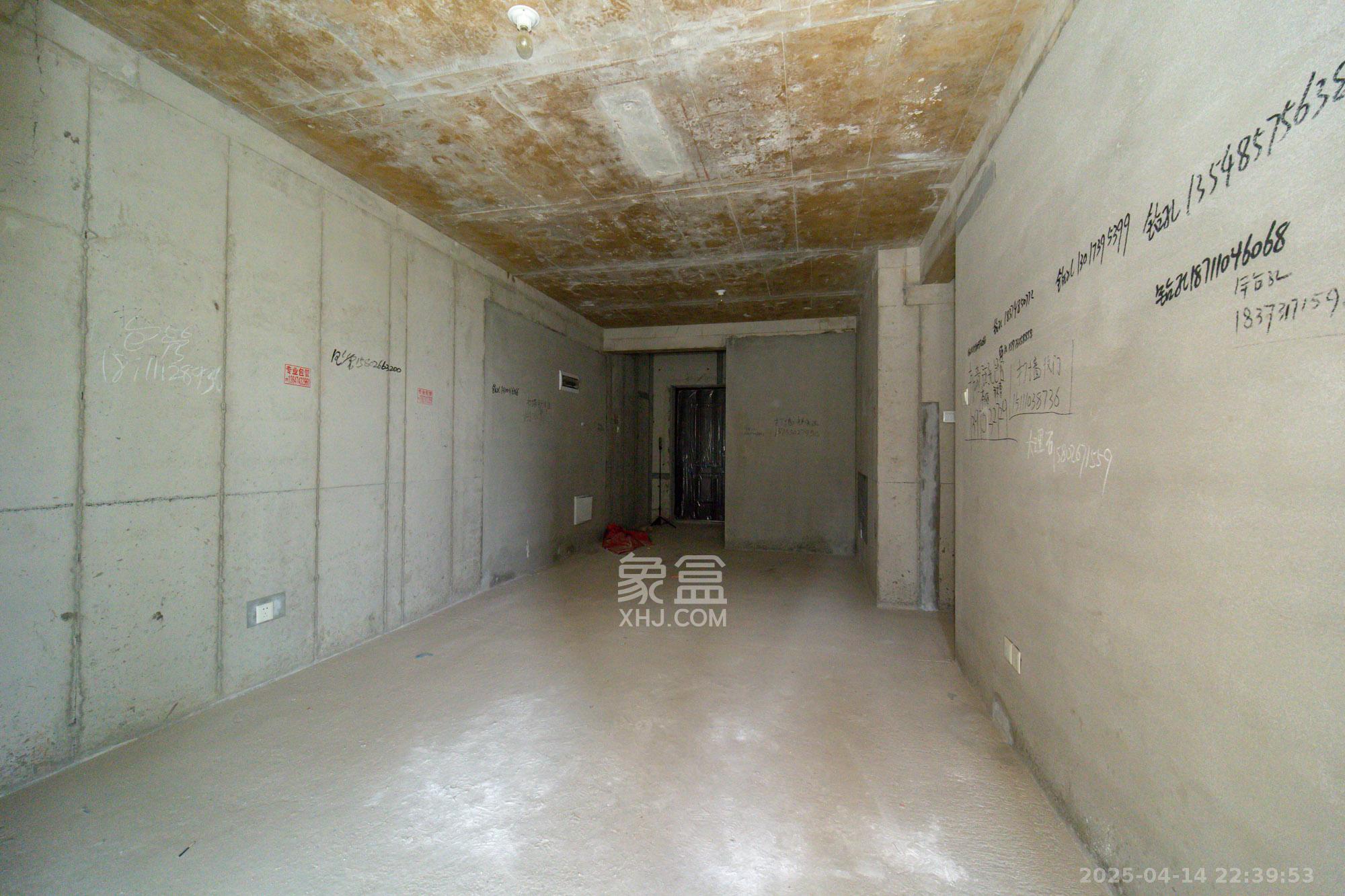 兴进珺府  3室2厅2卫    79.0万客厅