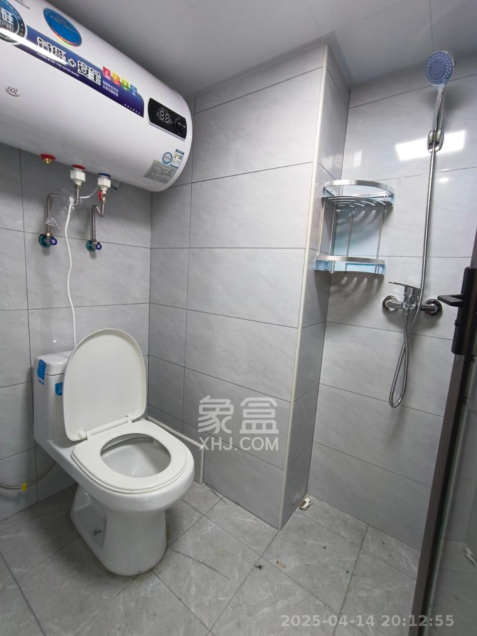 越秀湘江星汇城一期  2室1厅1卫    1800.0元/月室内图