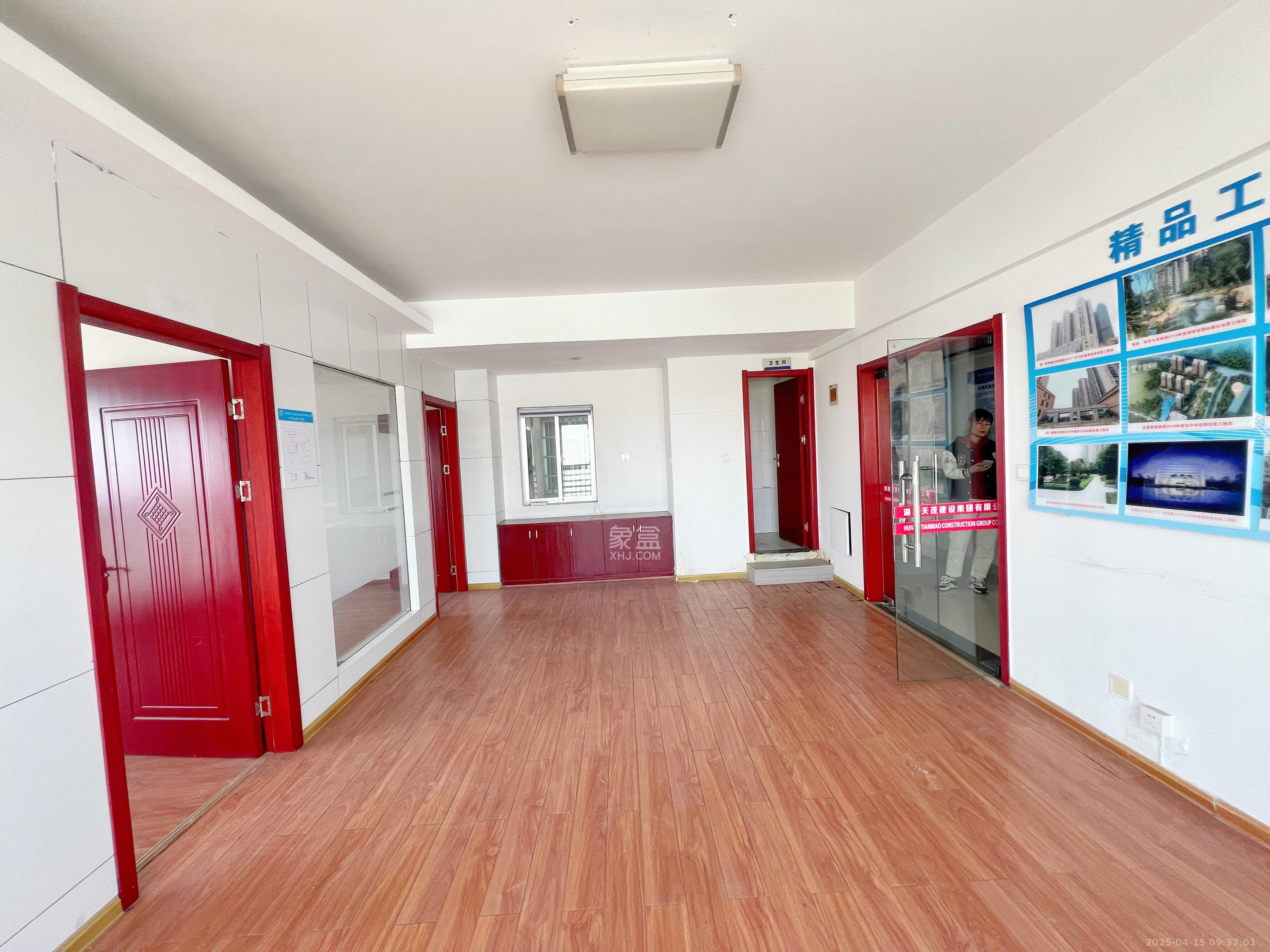 华菱新城地标 5室2厅2卫 5000.0元/月 华菱新城地标 5室2厅2卫 5000.0元/月室内图