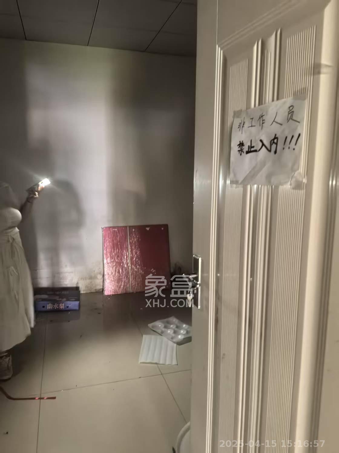 瑞龙阁   85.33㎡     36000.00元/月室内图