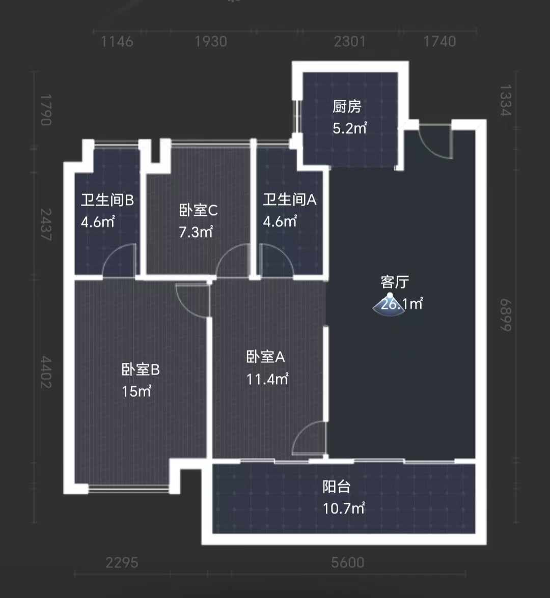 建发央著  3室2厅2卫   69.00万