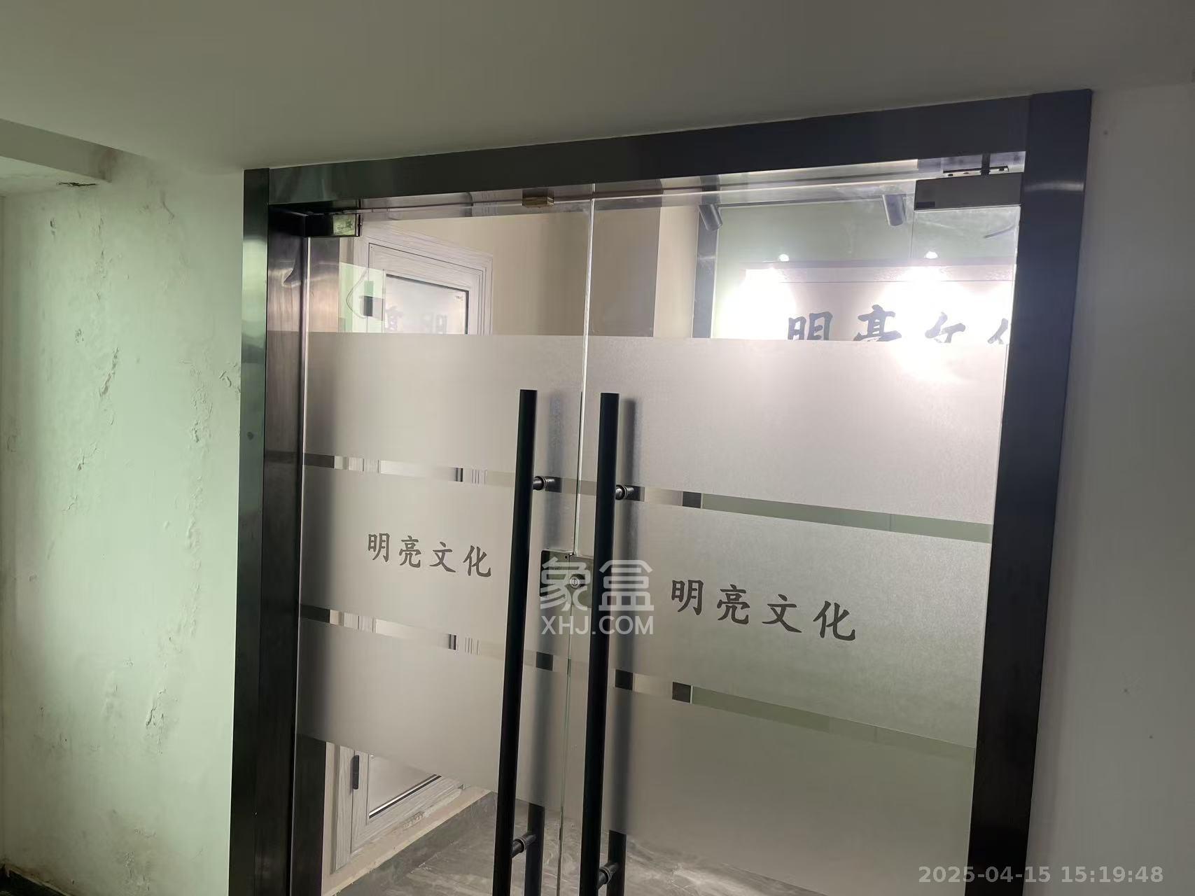 佳天国际新城  1室1厅1卫   2500.00元/月