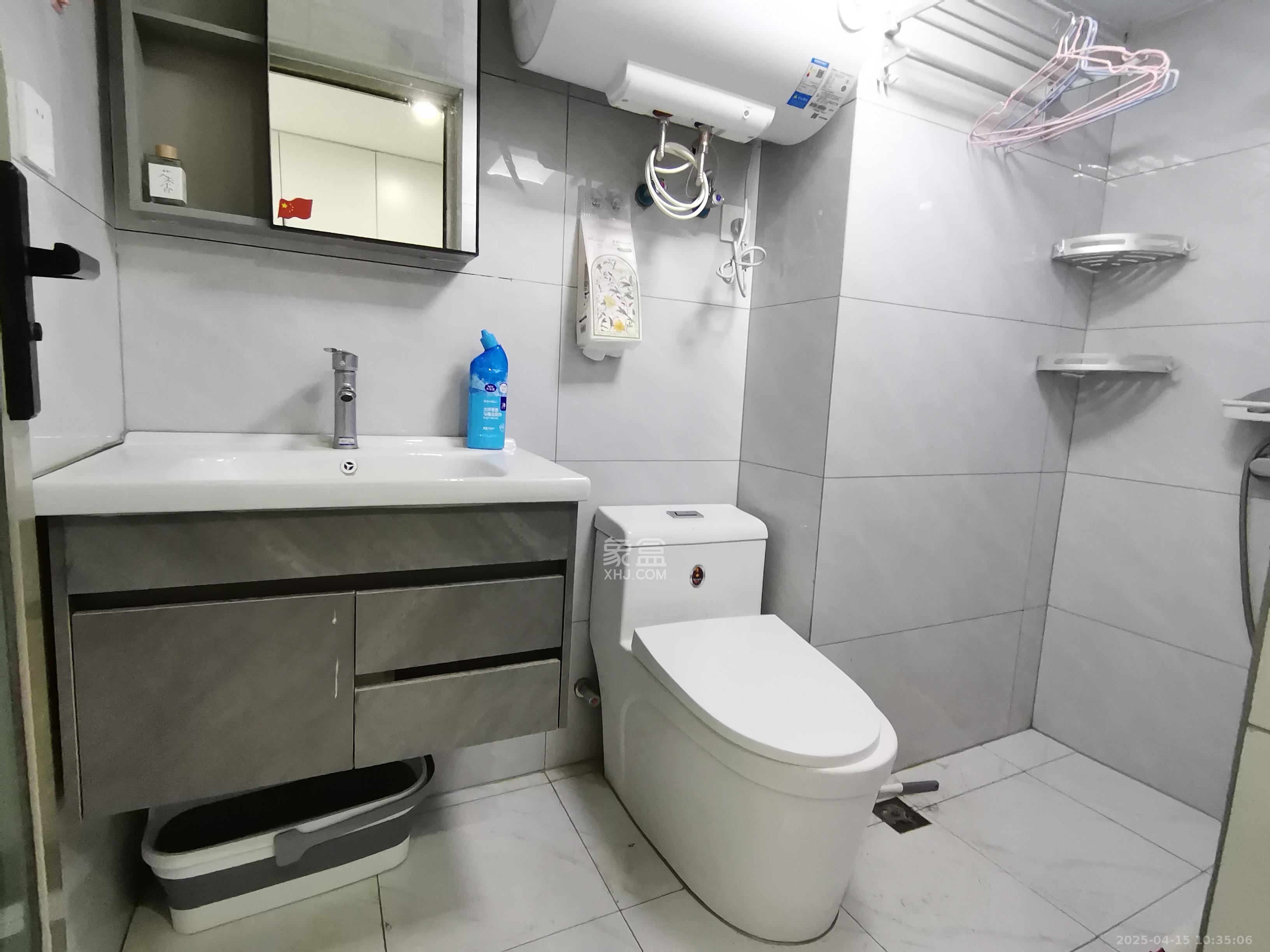 信诚湘江揽月(至善美景大厦) 2室1厅1卫 1600.0元/月 信诚湘江揽月(至善美景大厦) 2室1厅1卫 1600.0元/月室内图