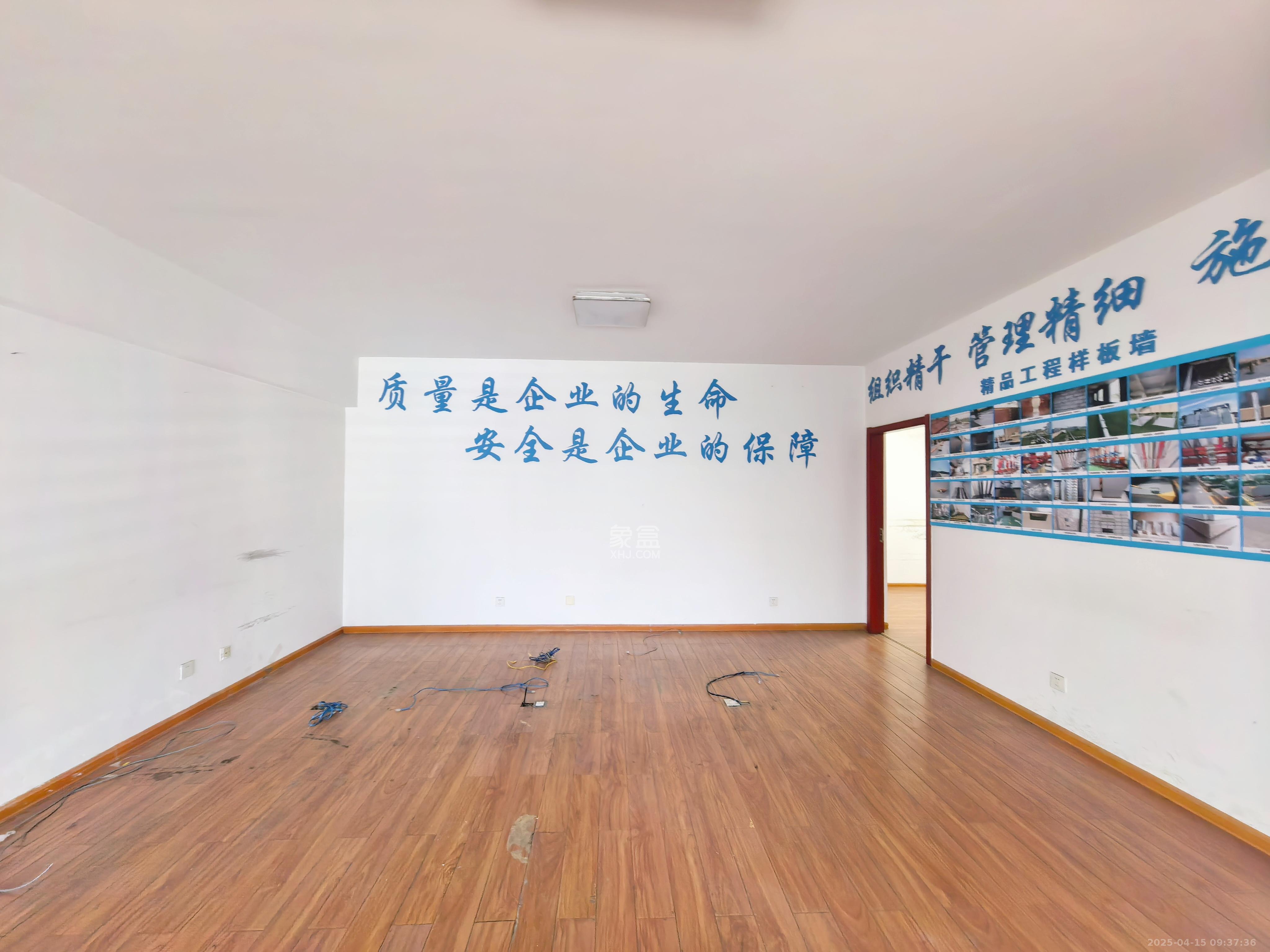 华菱新城地标 5室2厅2卫 5000.0元/月 华菱新城地标 5室2厅2卫 5000.0元/月室内图