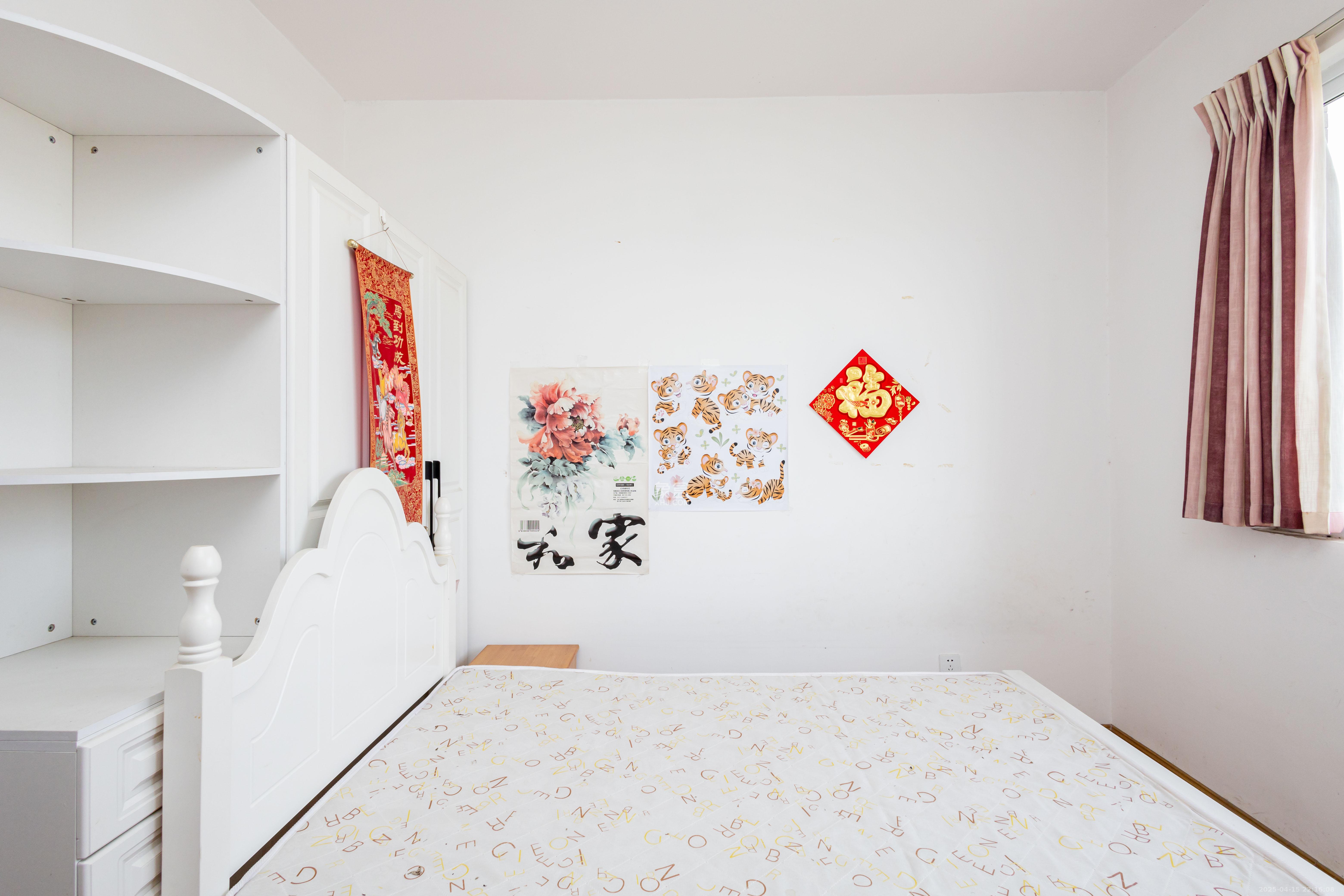 光明城市(星辰青年城) 3室2厅1卫 65.0万 光明城市(星辰青年城) 3室2厅1卫 65.0万卧室