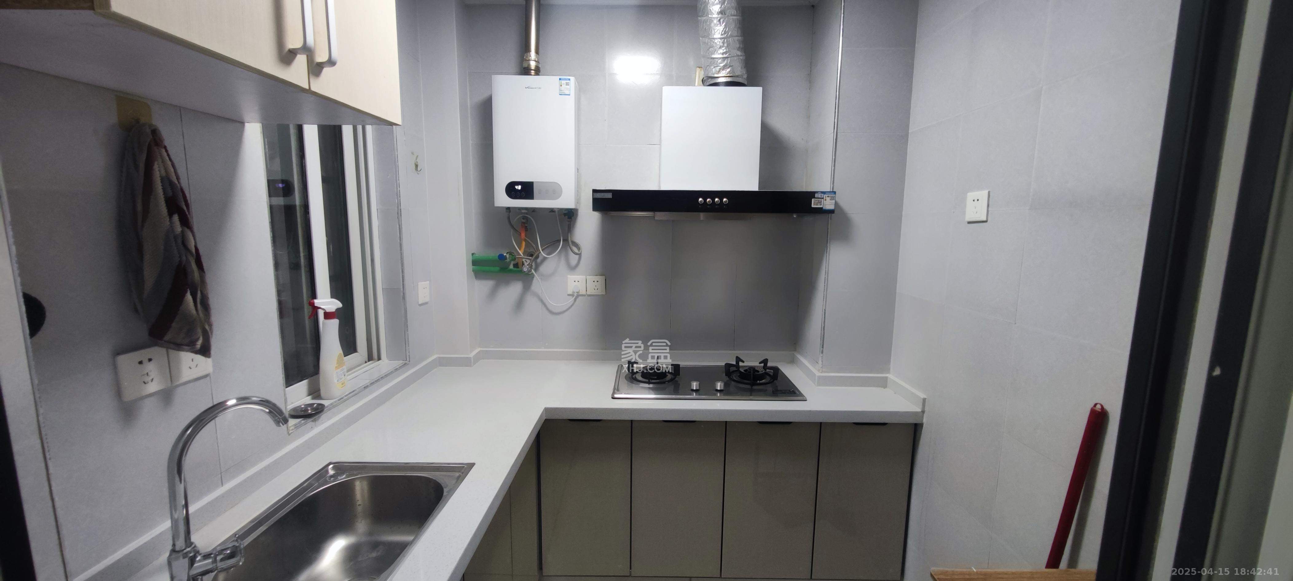 光明城市（星辰青年城）  2室2厅1卫   1700.00元/月室内图