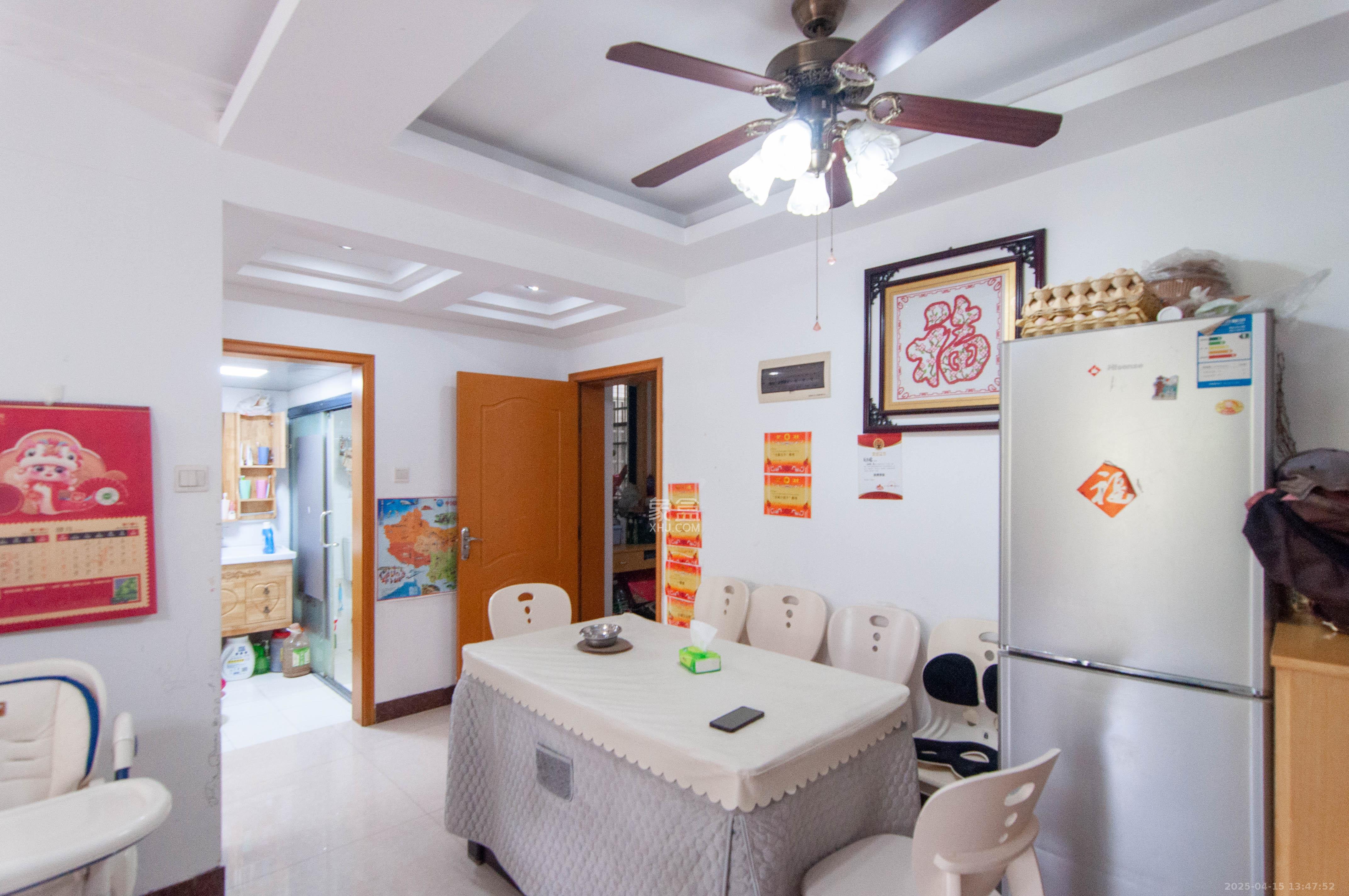 海林馨香雅苑  2室2厅1卫    88.0万 海林馨香雅苑  2室2厅1卫    88.0万其他