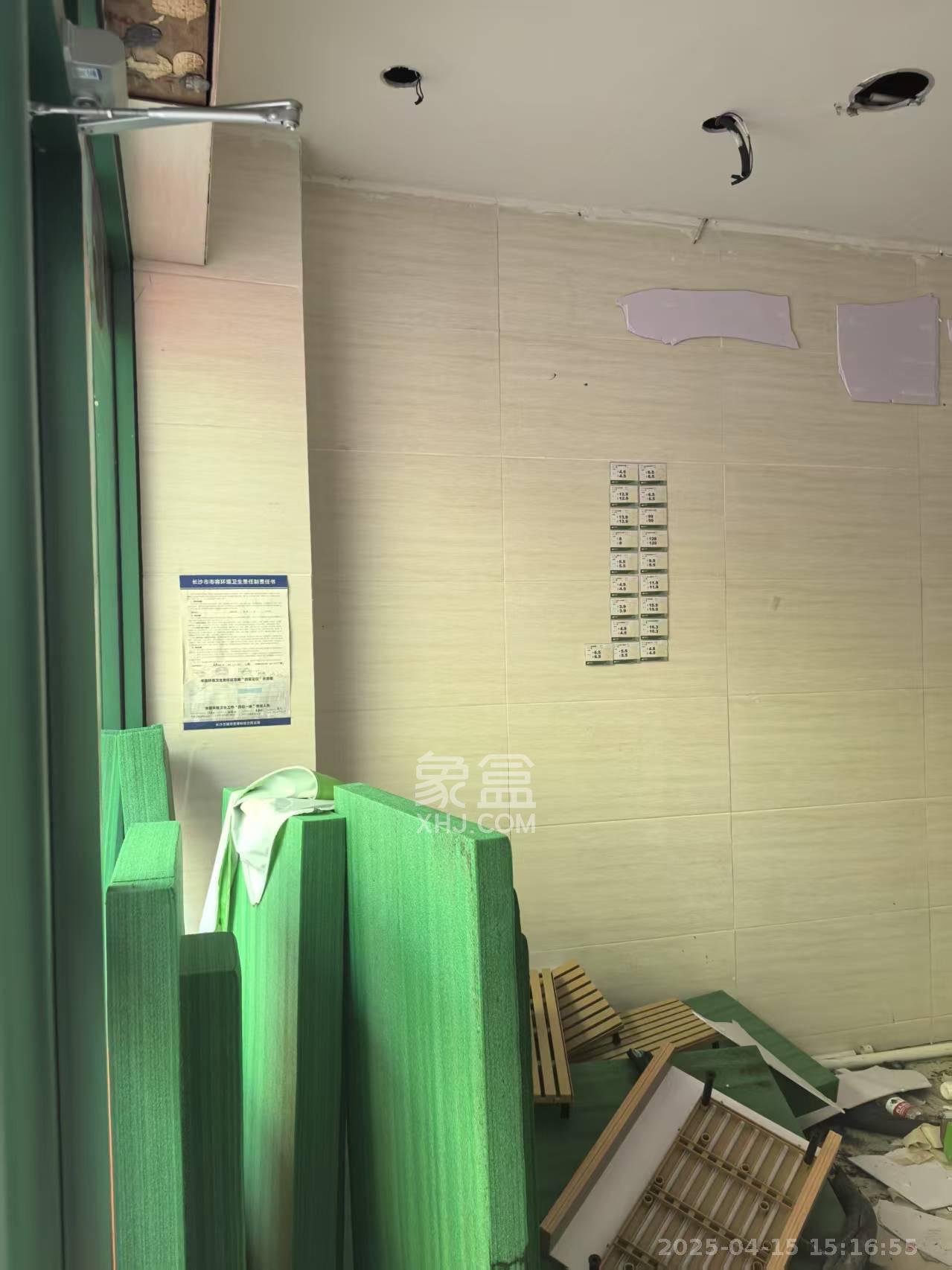 瑞龙阁   85.33㎡     36000.00元/月室内图