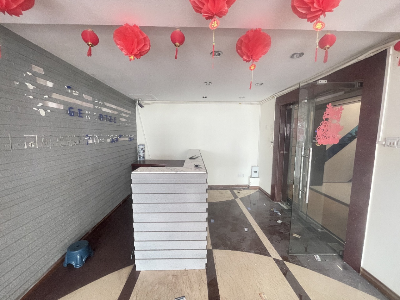 新达商务大厦 5室2厅1卫 21000.0元/月 新达商务大厦 5室2厅1卫 21000.0元/月室内图