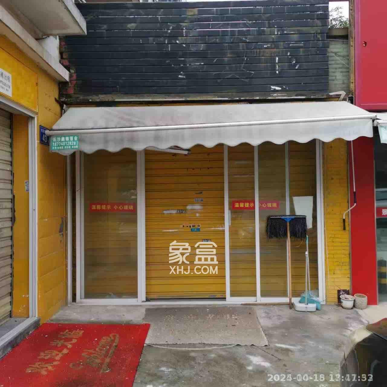 富景园   86.0㎡      4500.0元/月室内图