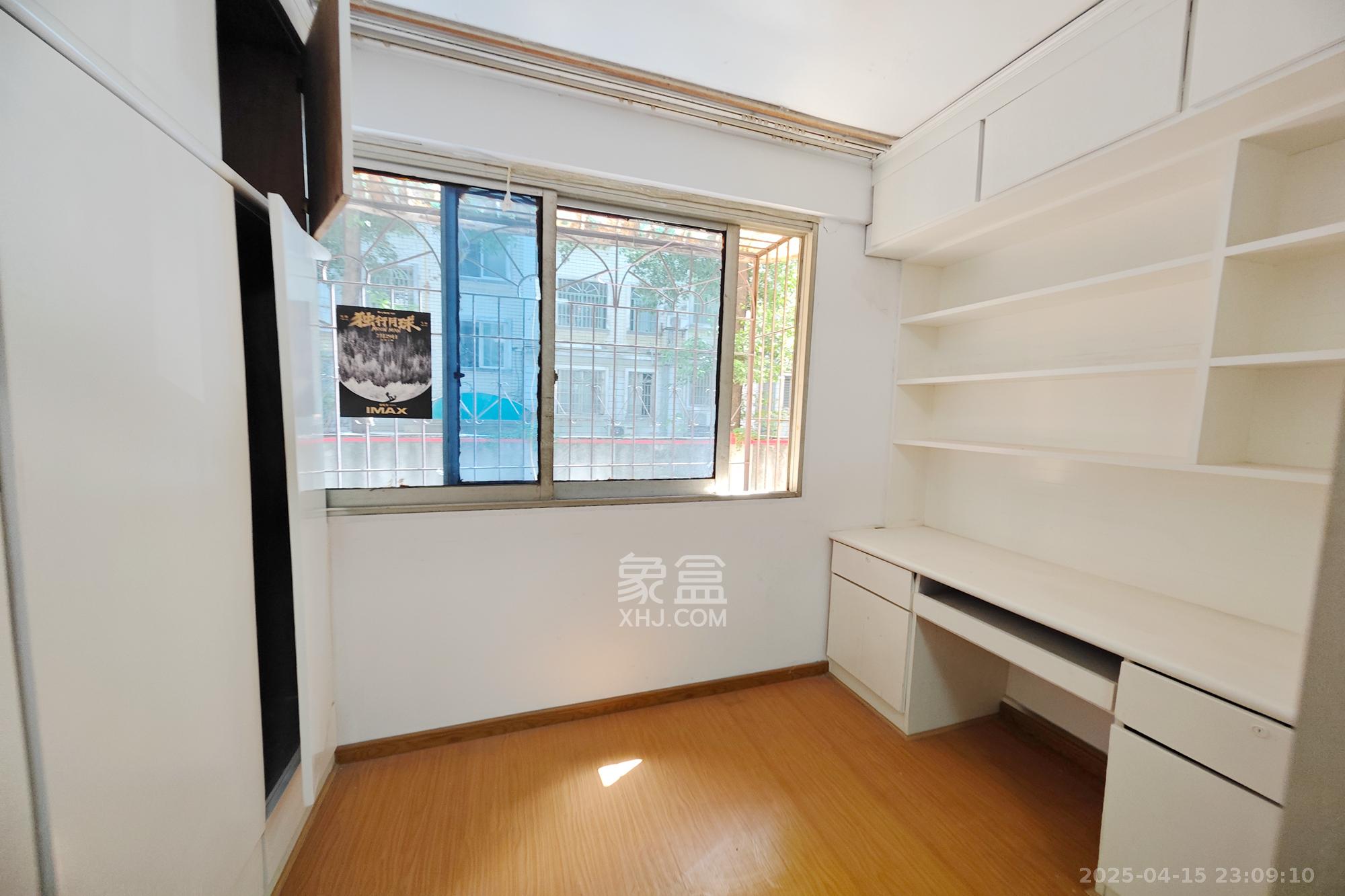 中意花苑  2室2厅1卫    60.8万 中意花苑  2室2厅1卫    60.8万阳台