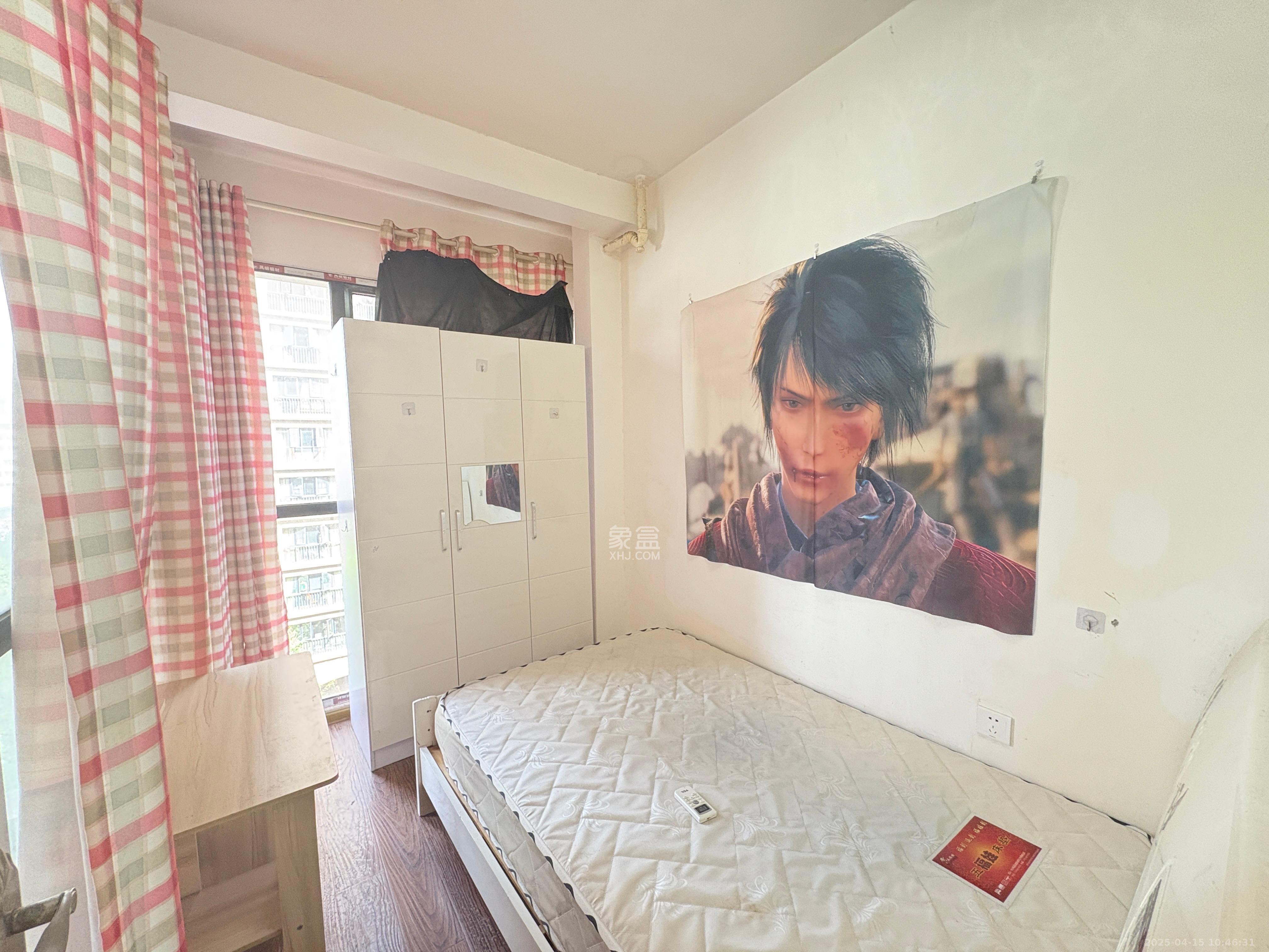 麓谷明珠  4室2厅2卫   2800.00元/月室内图