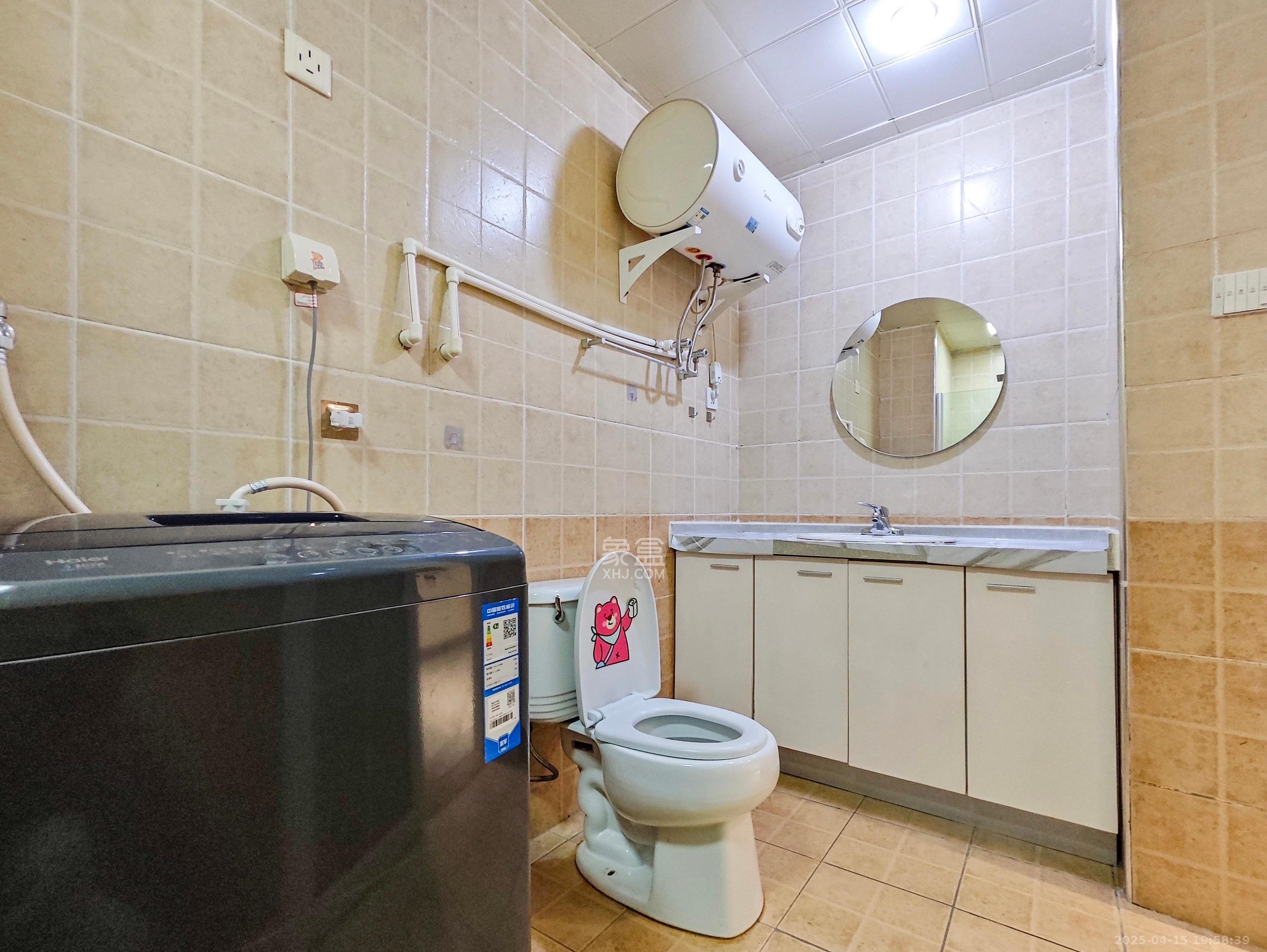 昊天大厦 1室1厅1卫 2500.0元/月 昊天大厦 1室1厅1卫 2500.0元/月室内图