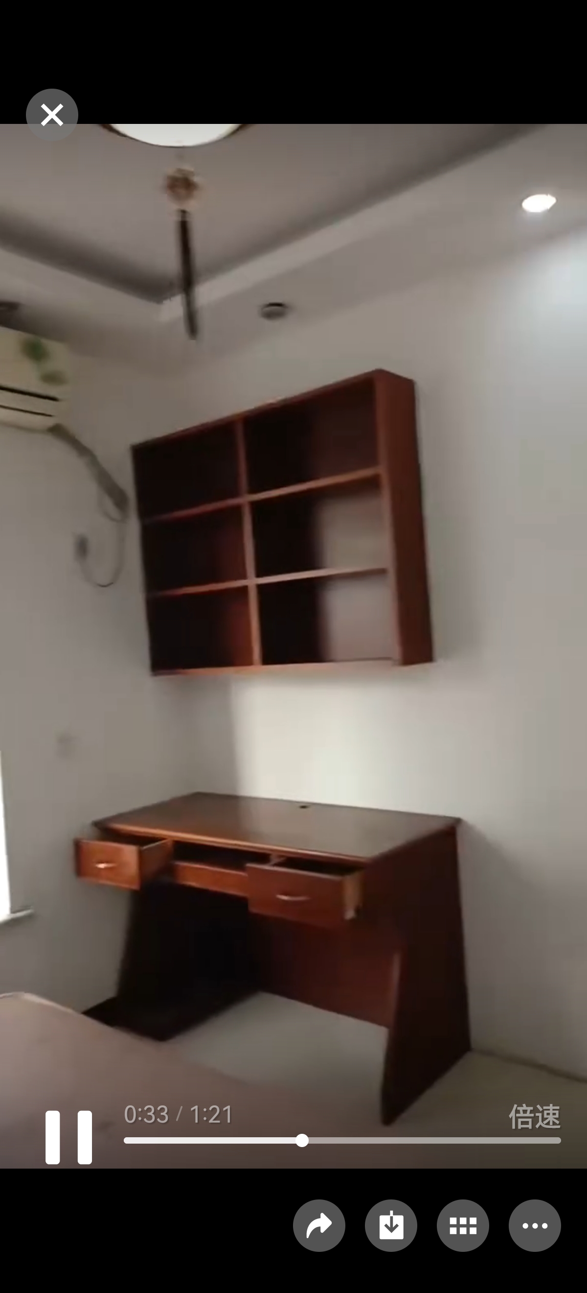 星海名都 1室1厅1卫 800.0元/月 星海名都 1室1厅1卫 800.0元/月室内图