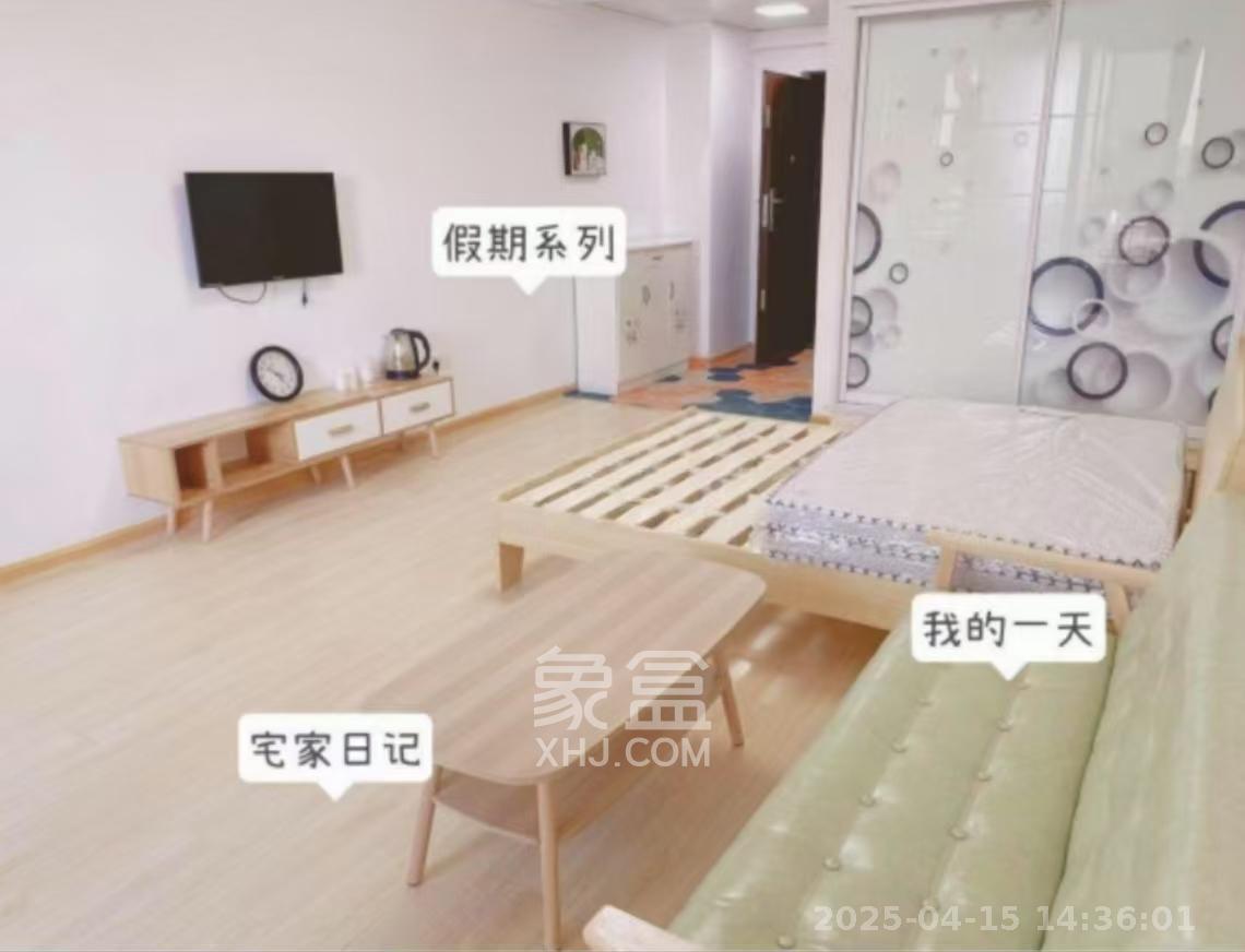 金色都汇  1室1厅1卫   850.00元/月室内图