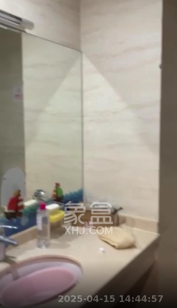 标志商务中心  1室1厅1卫   1400.00元/月室内图