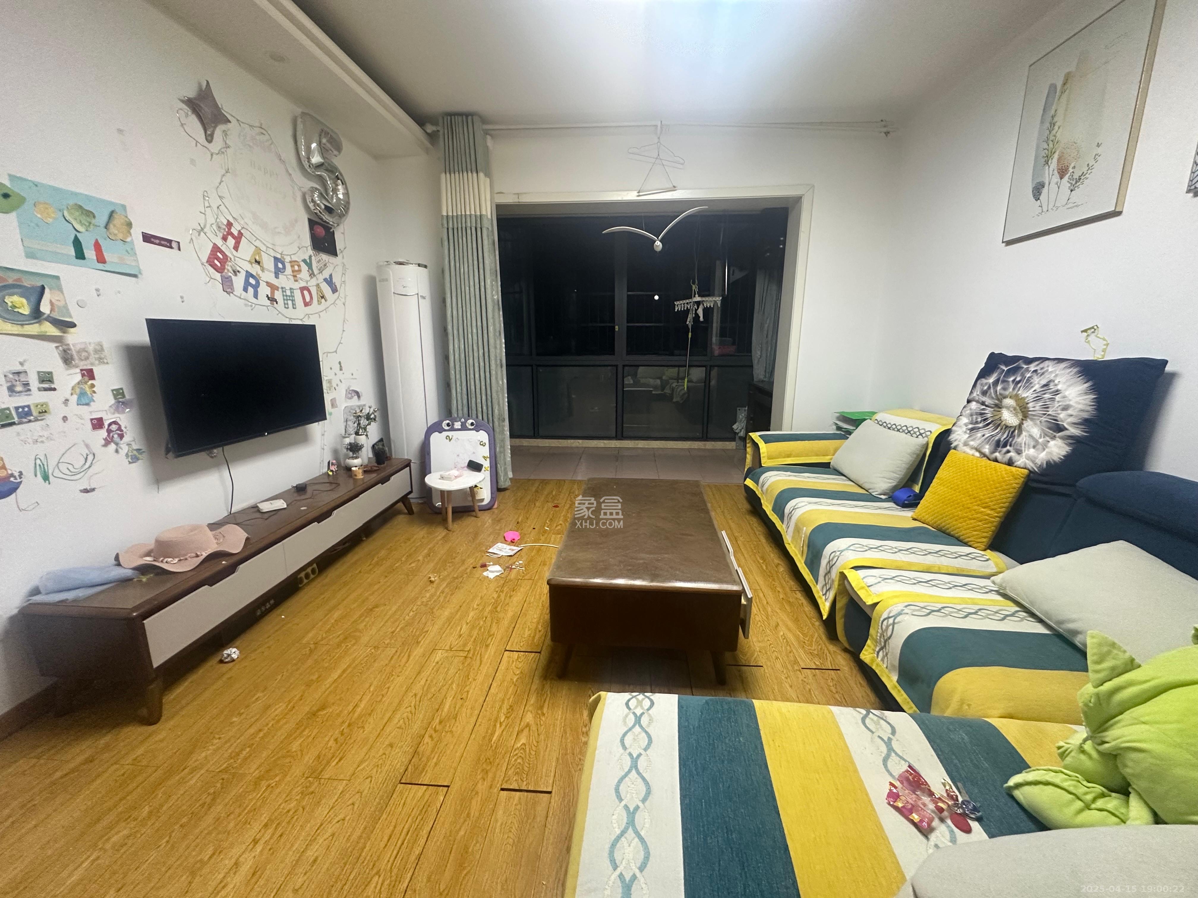 长鑫美树园  2室1厅1卫    2200.0元/月 长鑫美树园  2室1厅1卫    2200.0元/月室内图