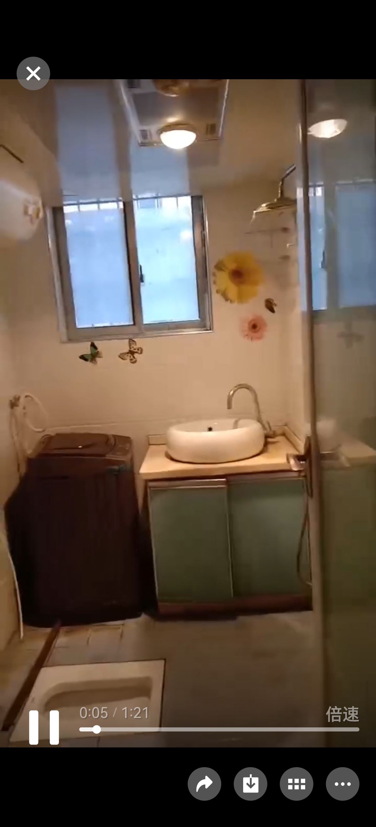 星海名都 1室1厅1卫 800.0元/月 星海名都 1室1厅1卫 800.0元/月室内图