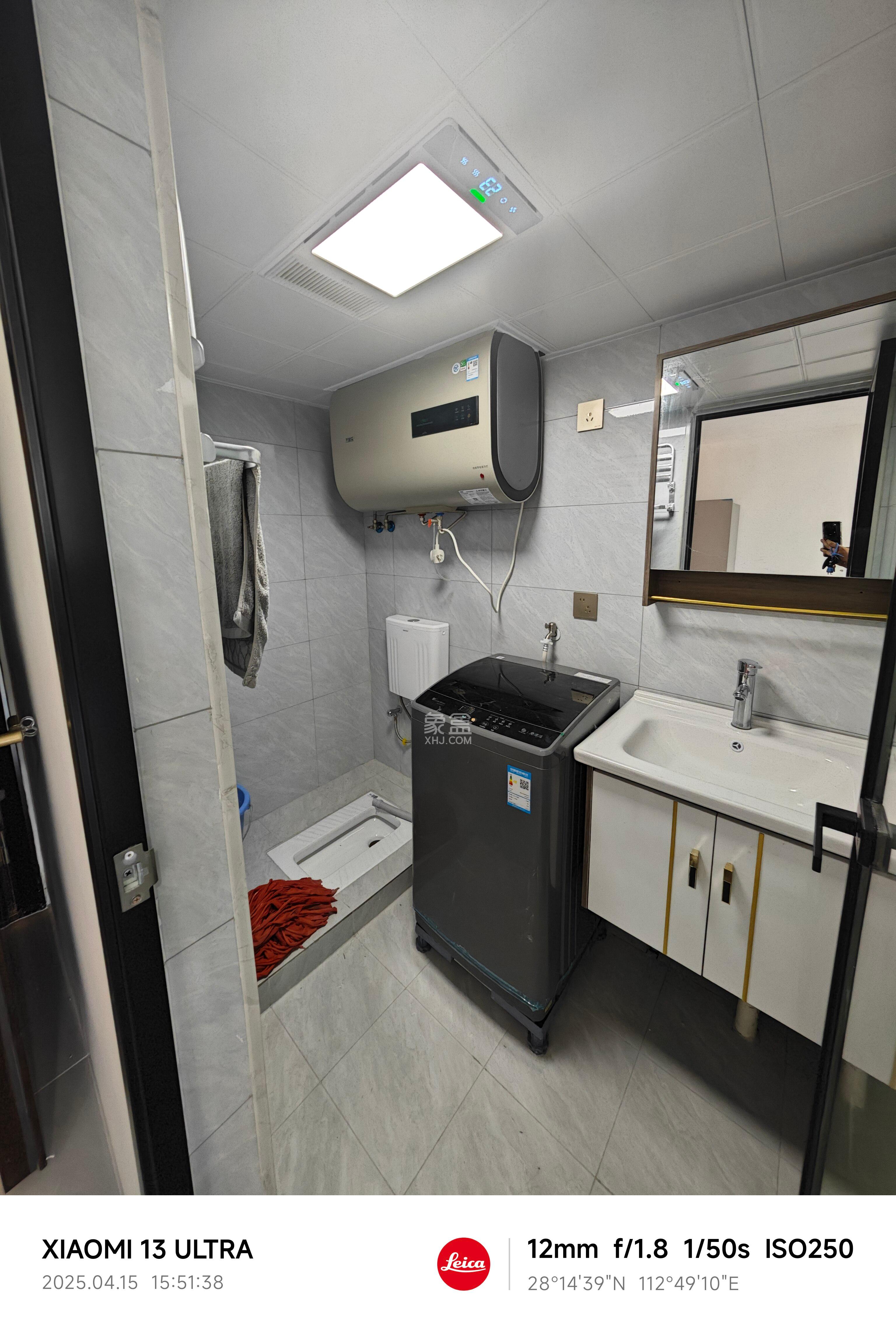 碧桂园荟隽棠  2室1厅1卫    1700.0元/月 碧桂园荟隽棠  2室1厅1卫    1700.0元/月室内图1